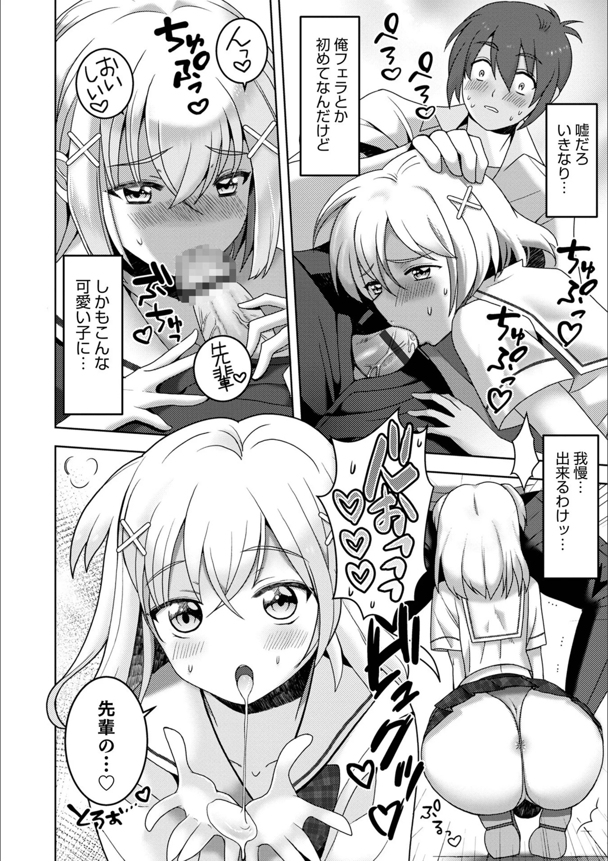 サンプル 4