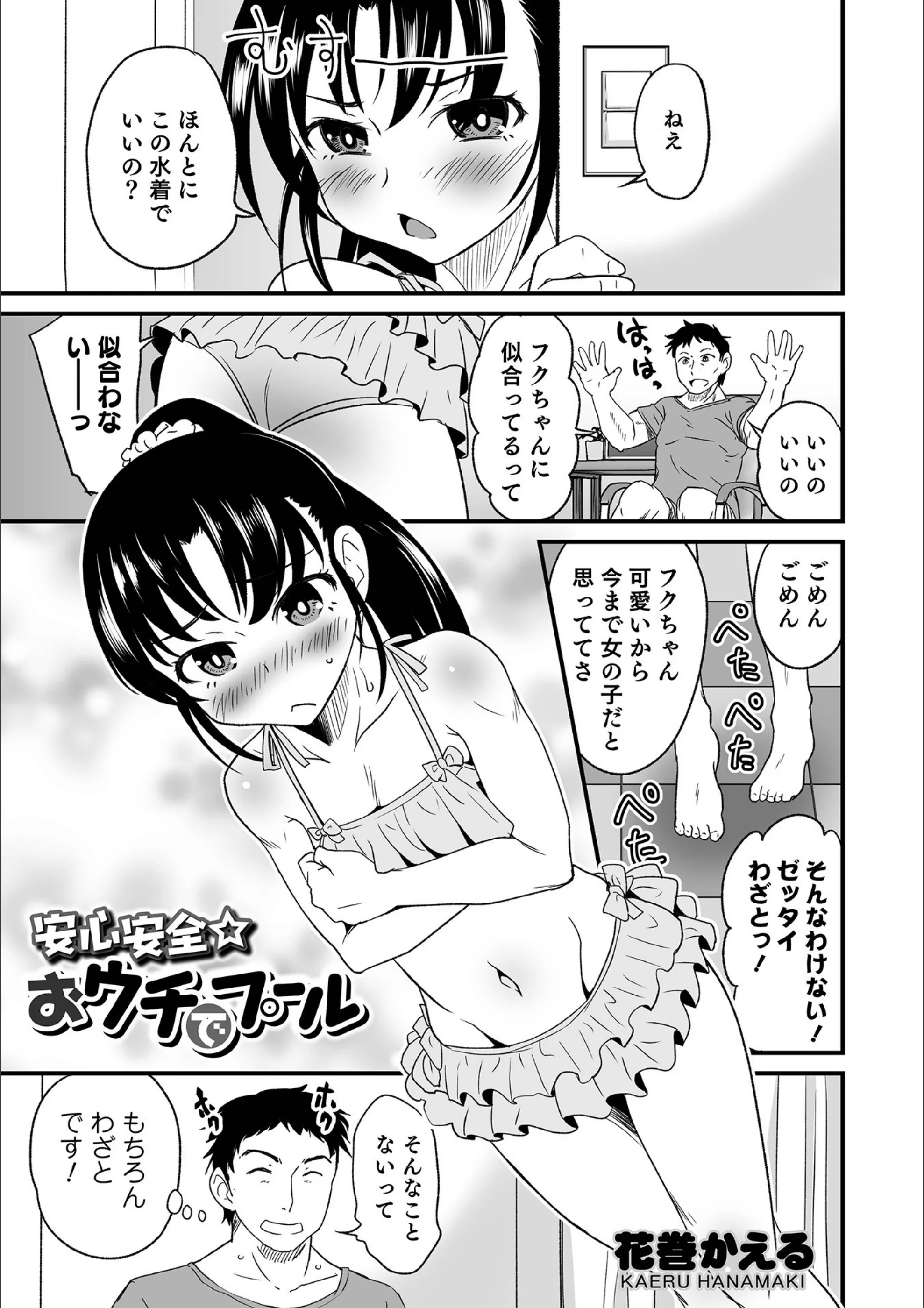 サンプル 1