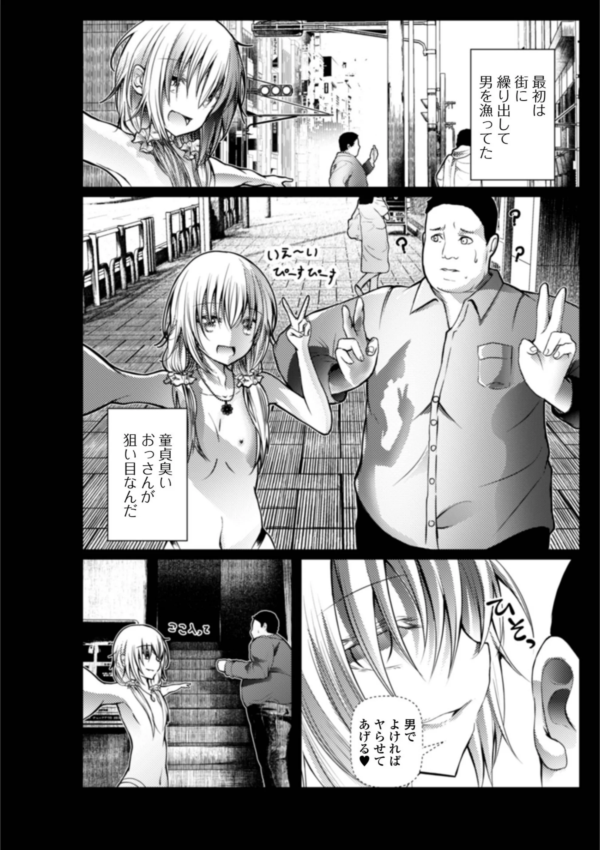 サンプル 2
