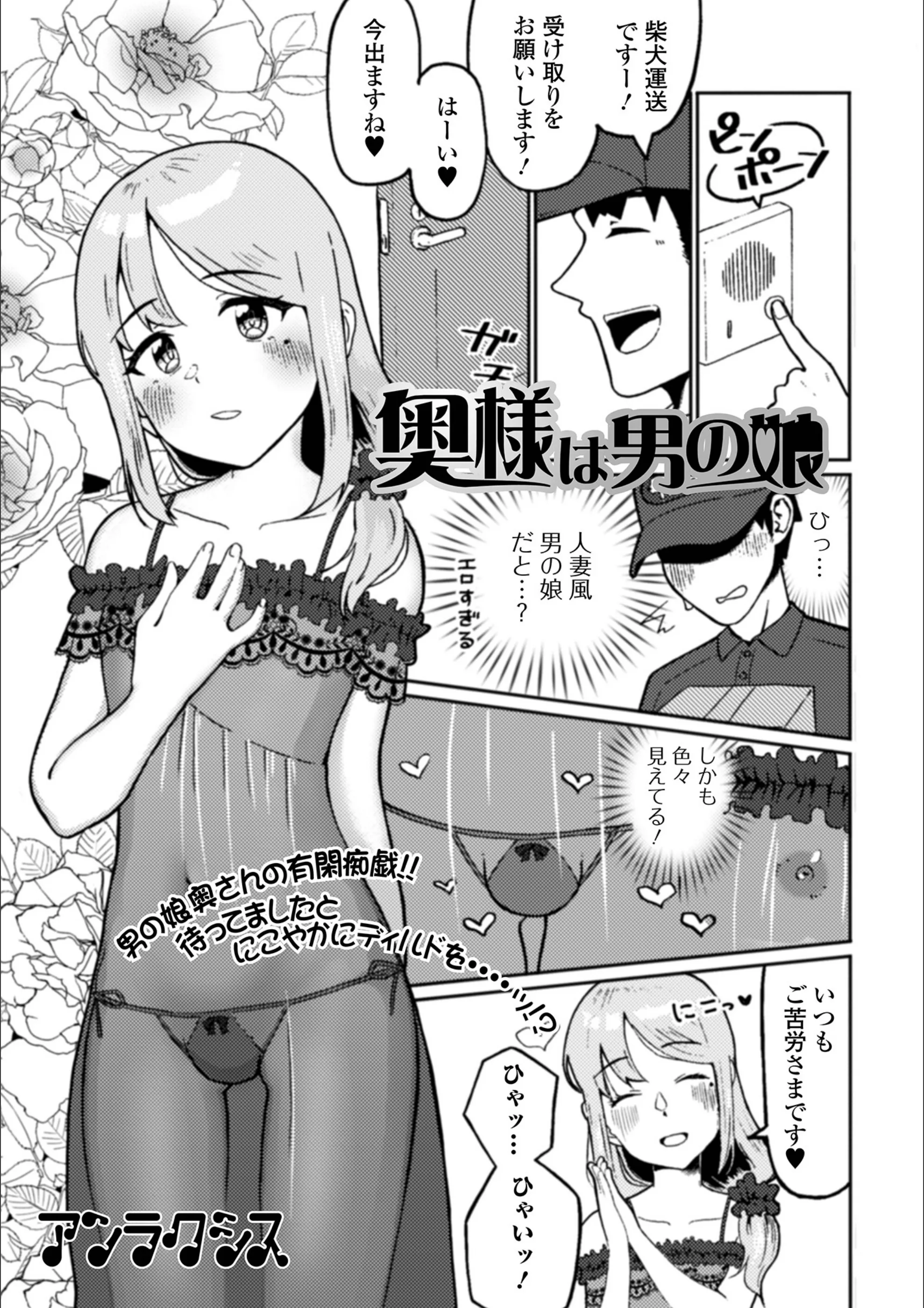 サンプル 1