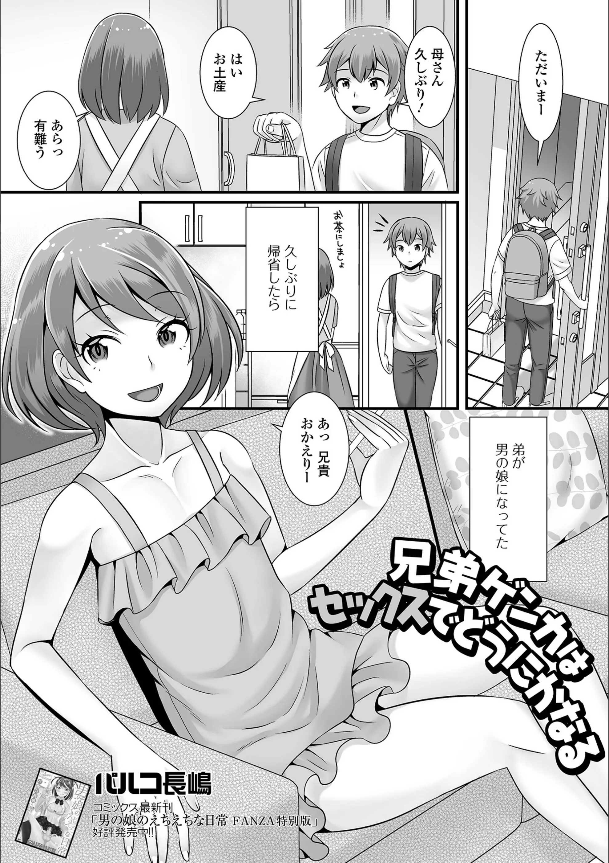 サンプル 1