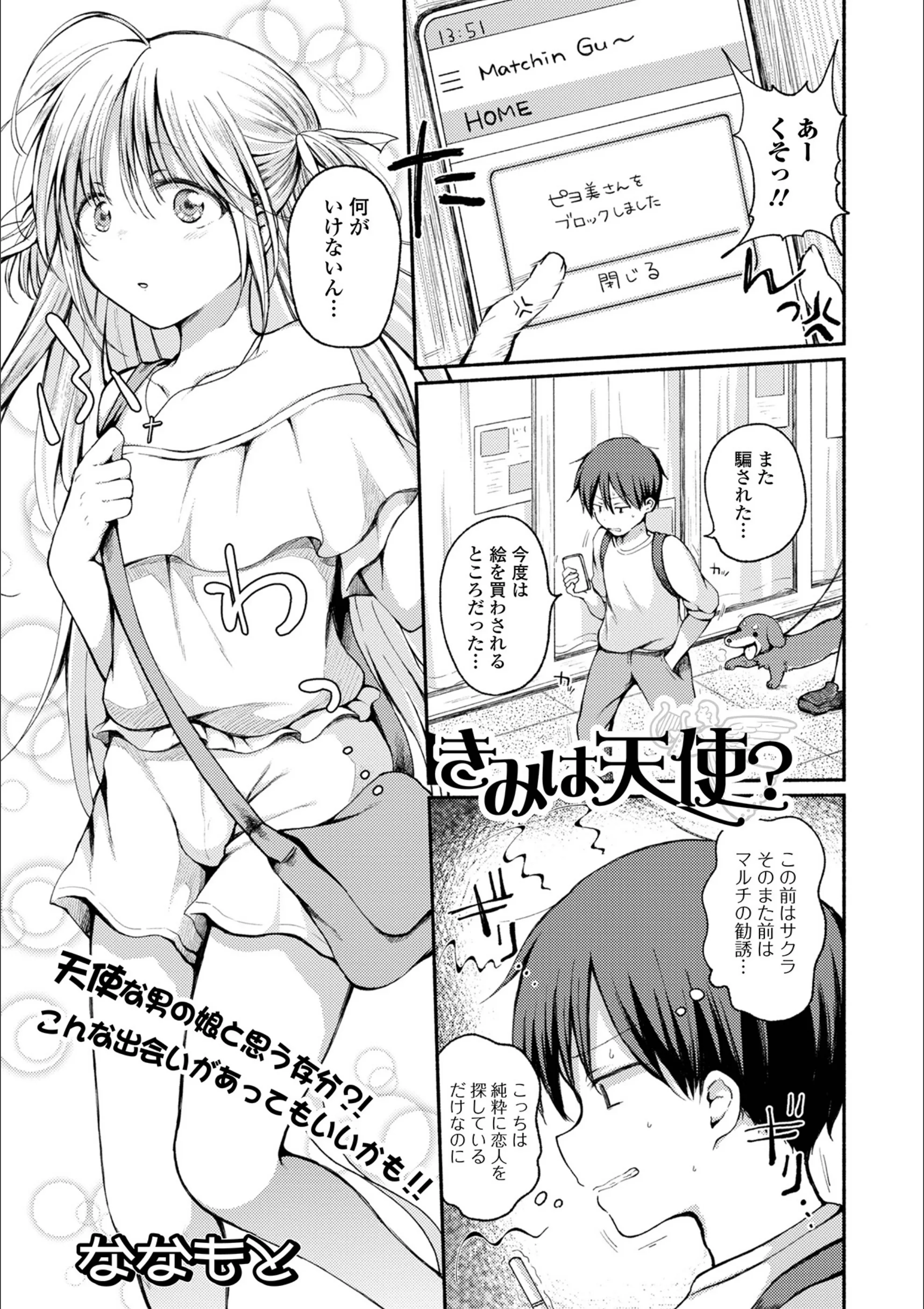 サンプル 1