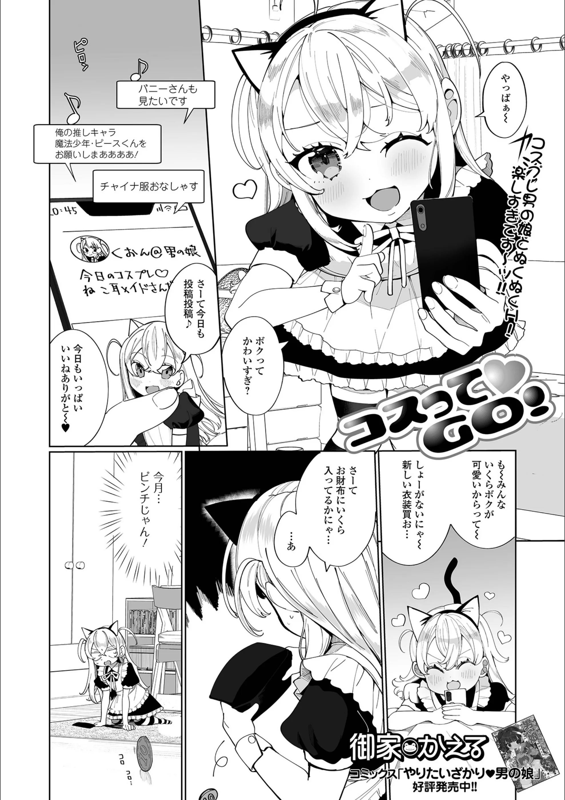 サンプル 1
