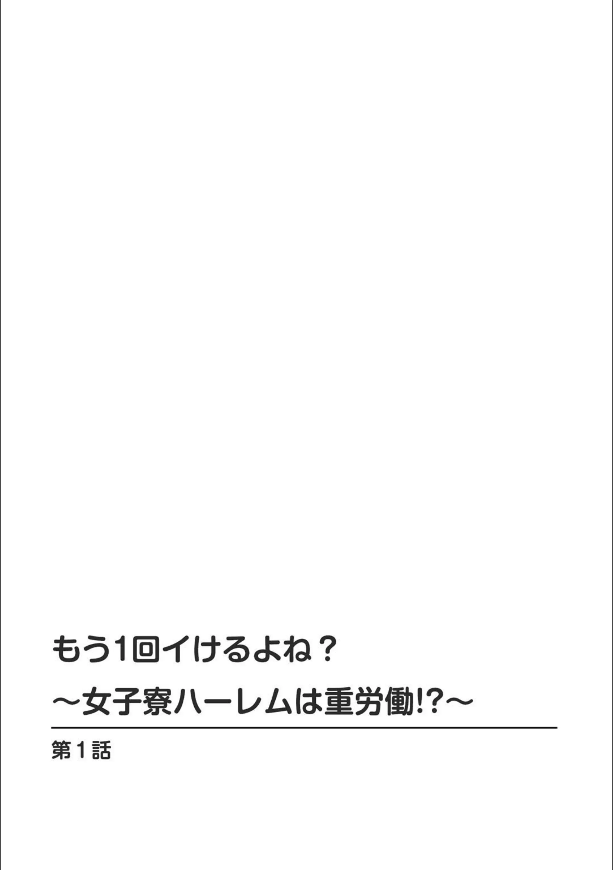 サンプル 2