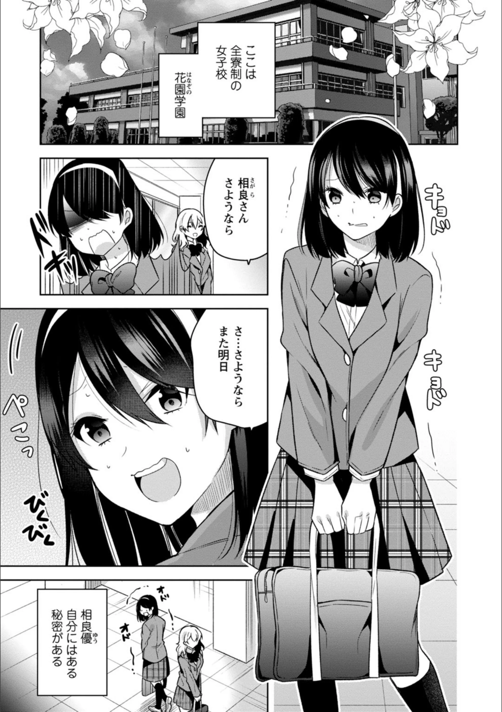 サンプル 3