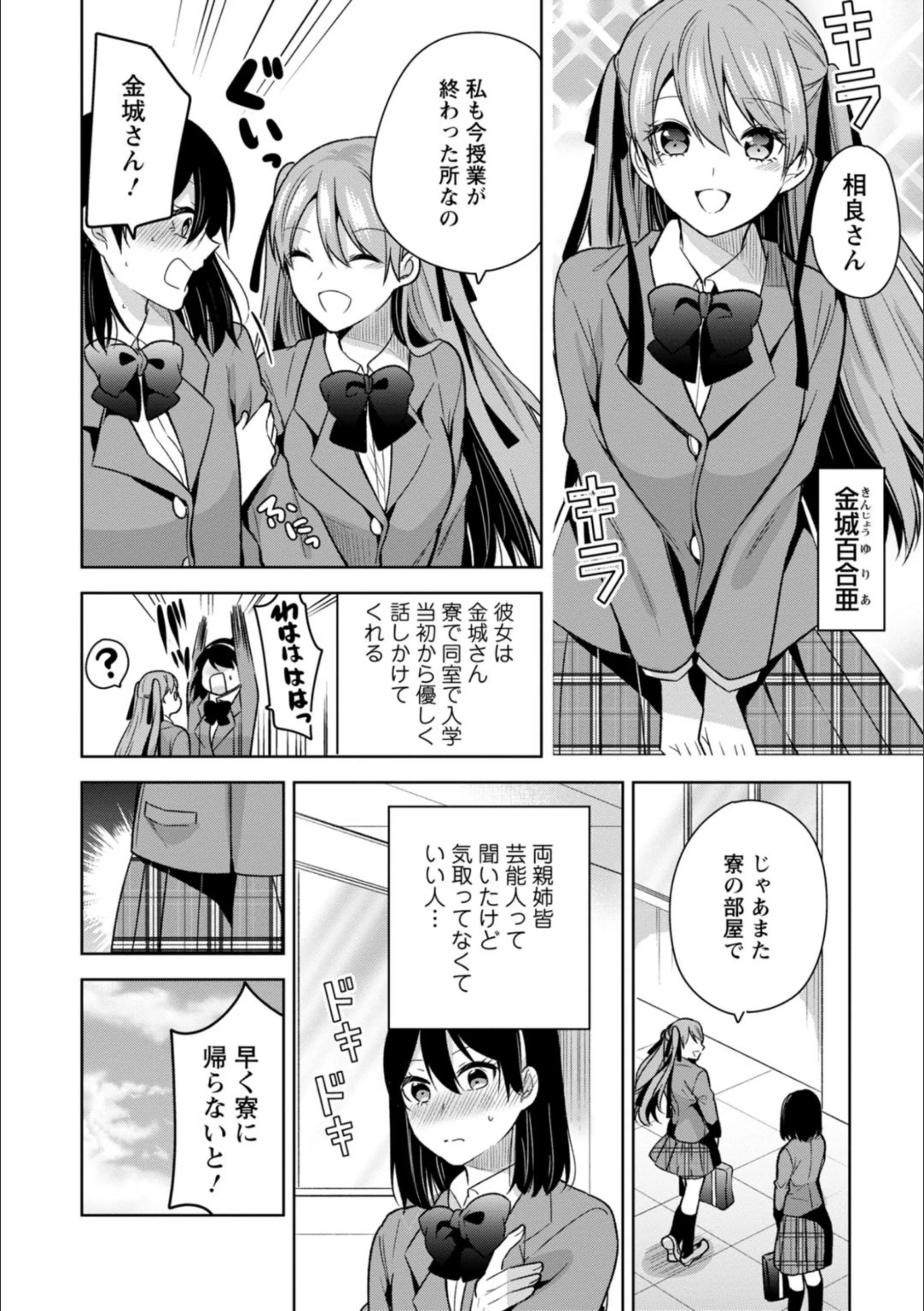 サンプル 4