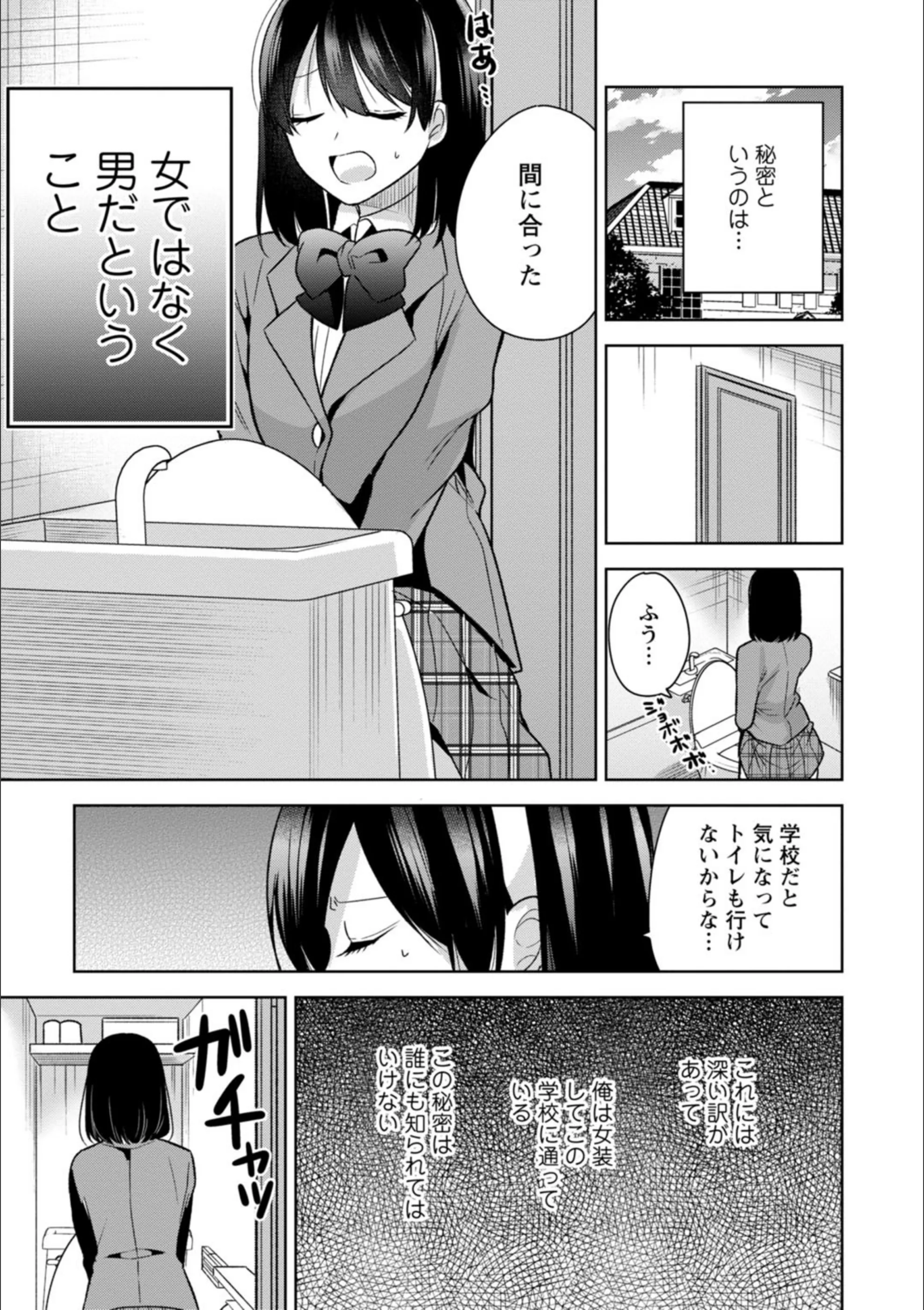 サンプル 5