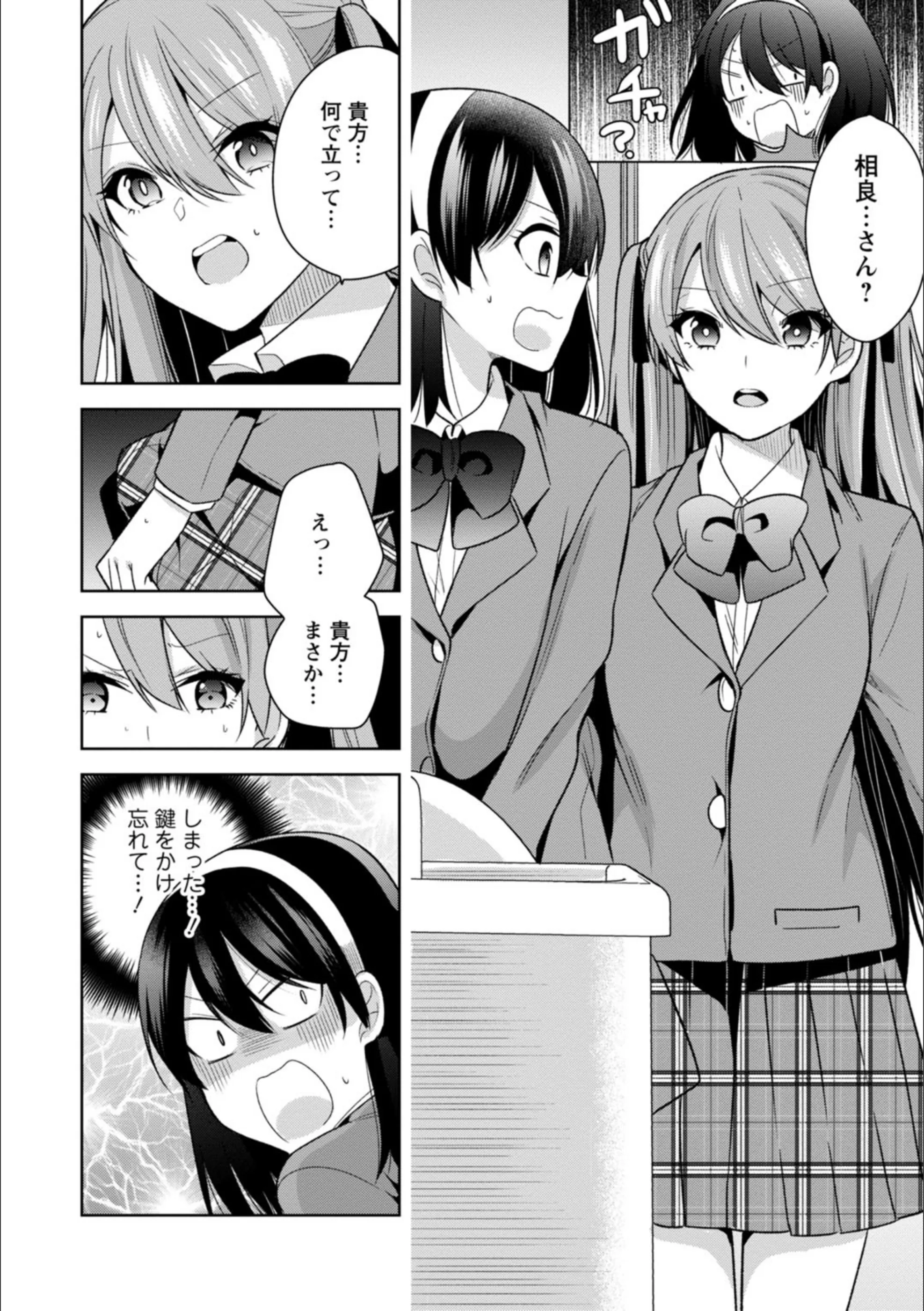 サンプル 6