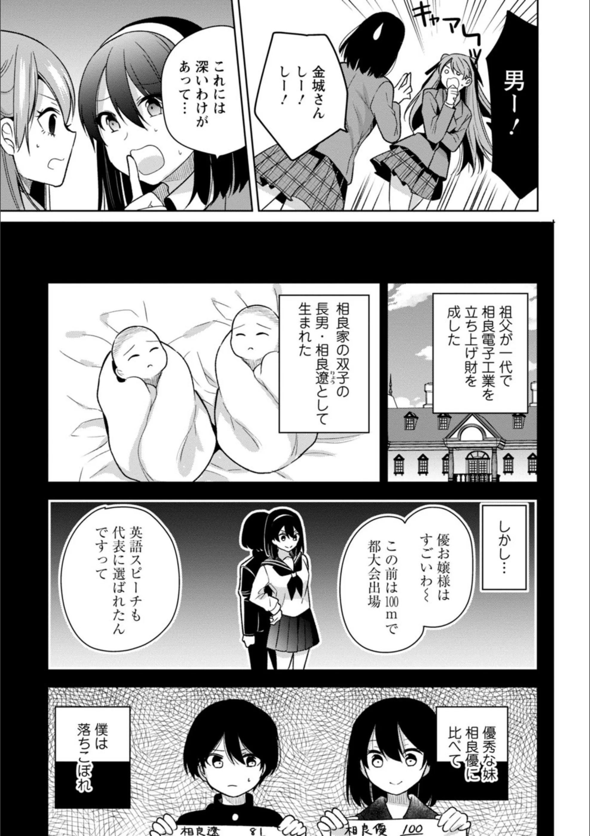 サンプル 7