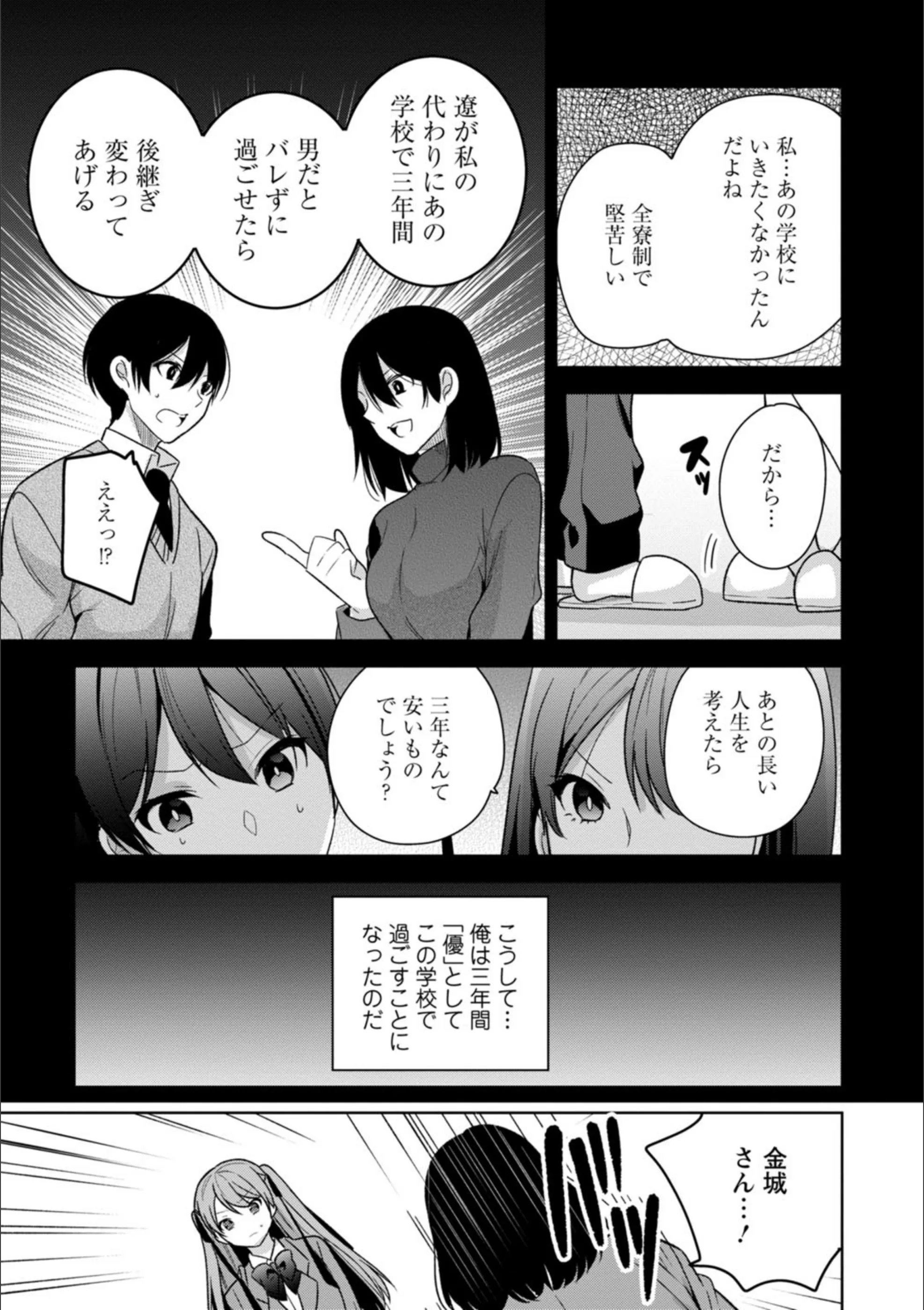 サンプル 9