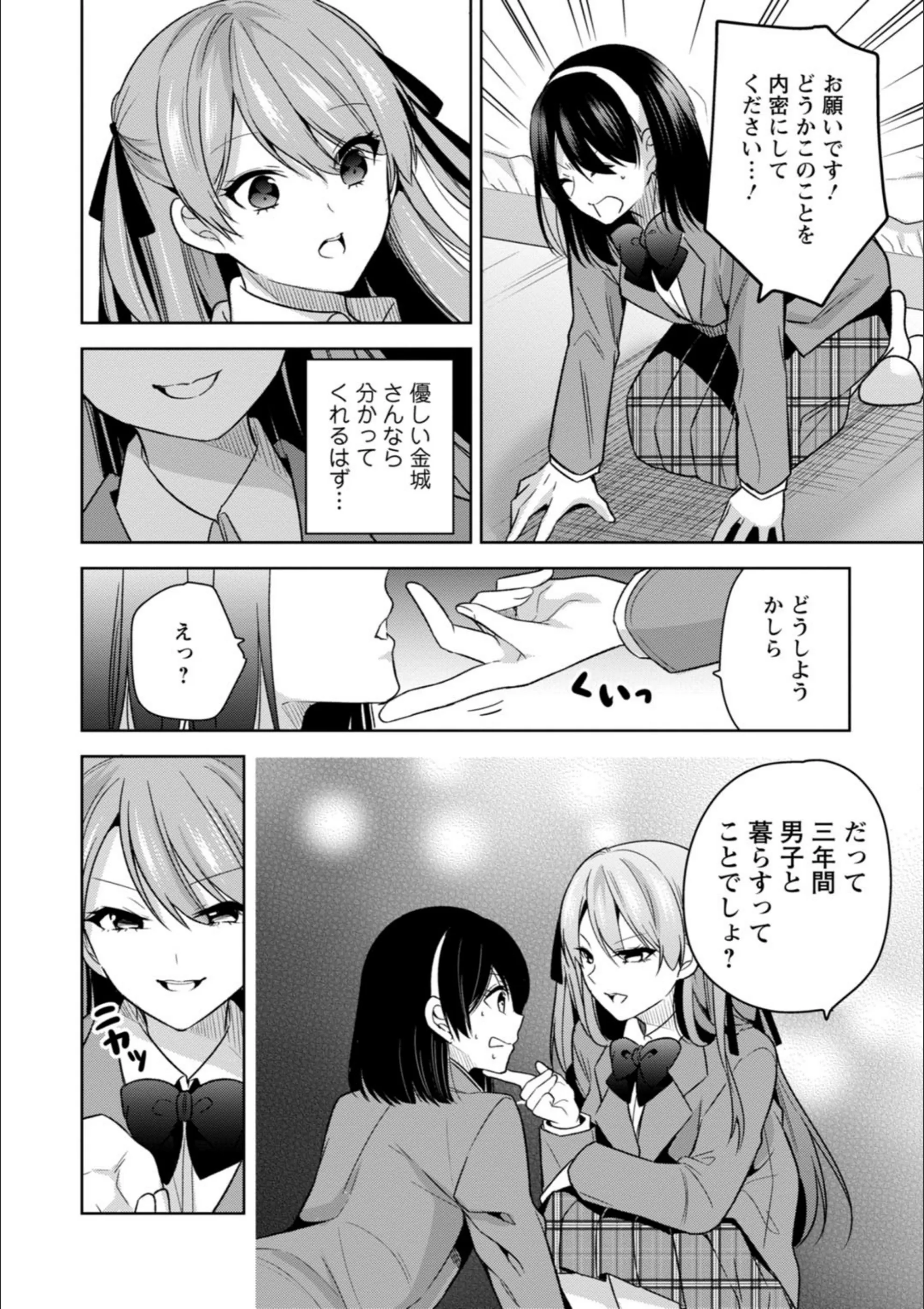 サンプル 10