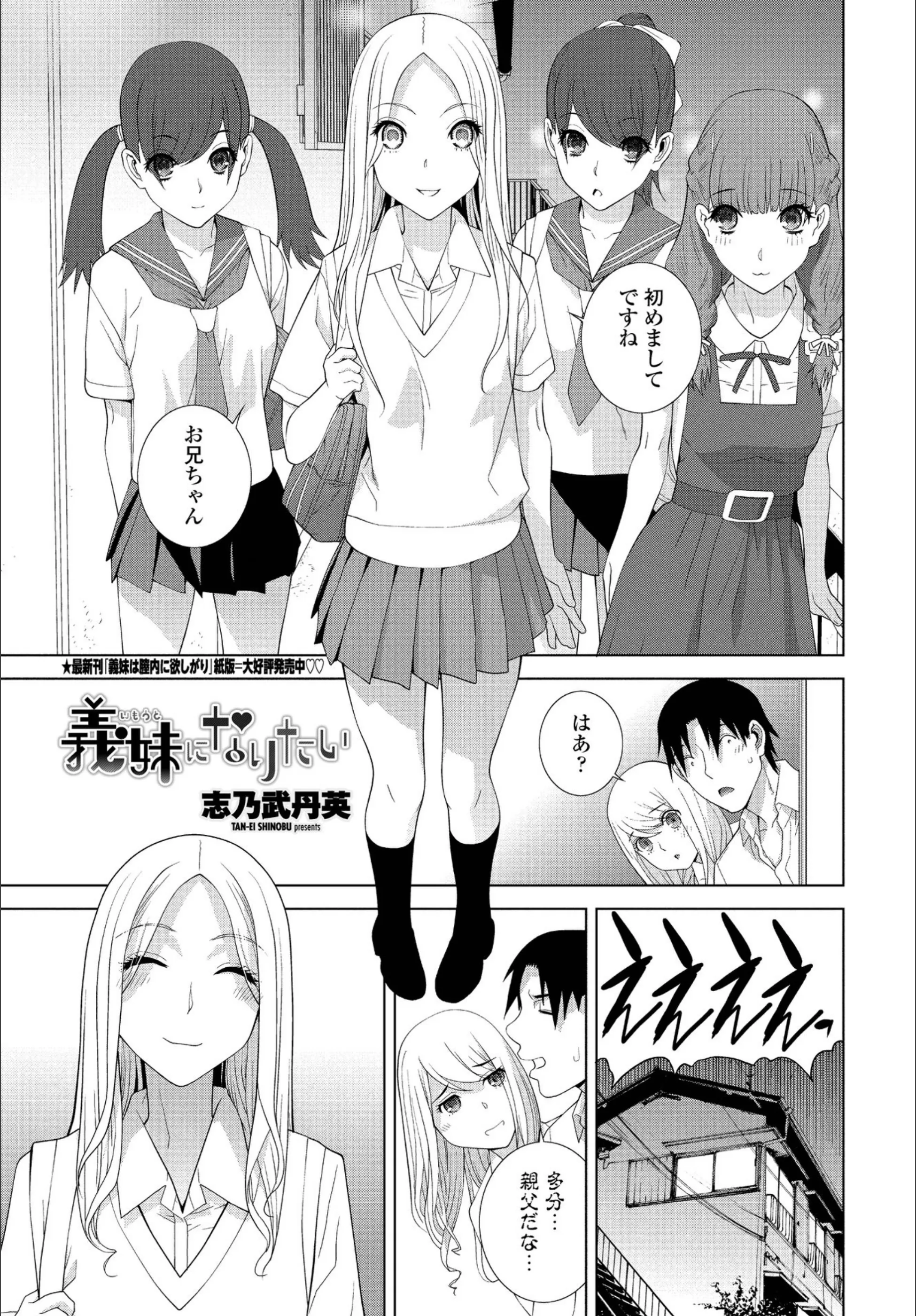 サンプル 1