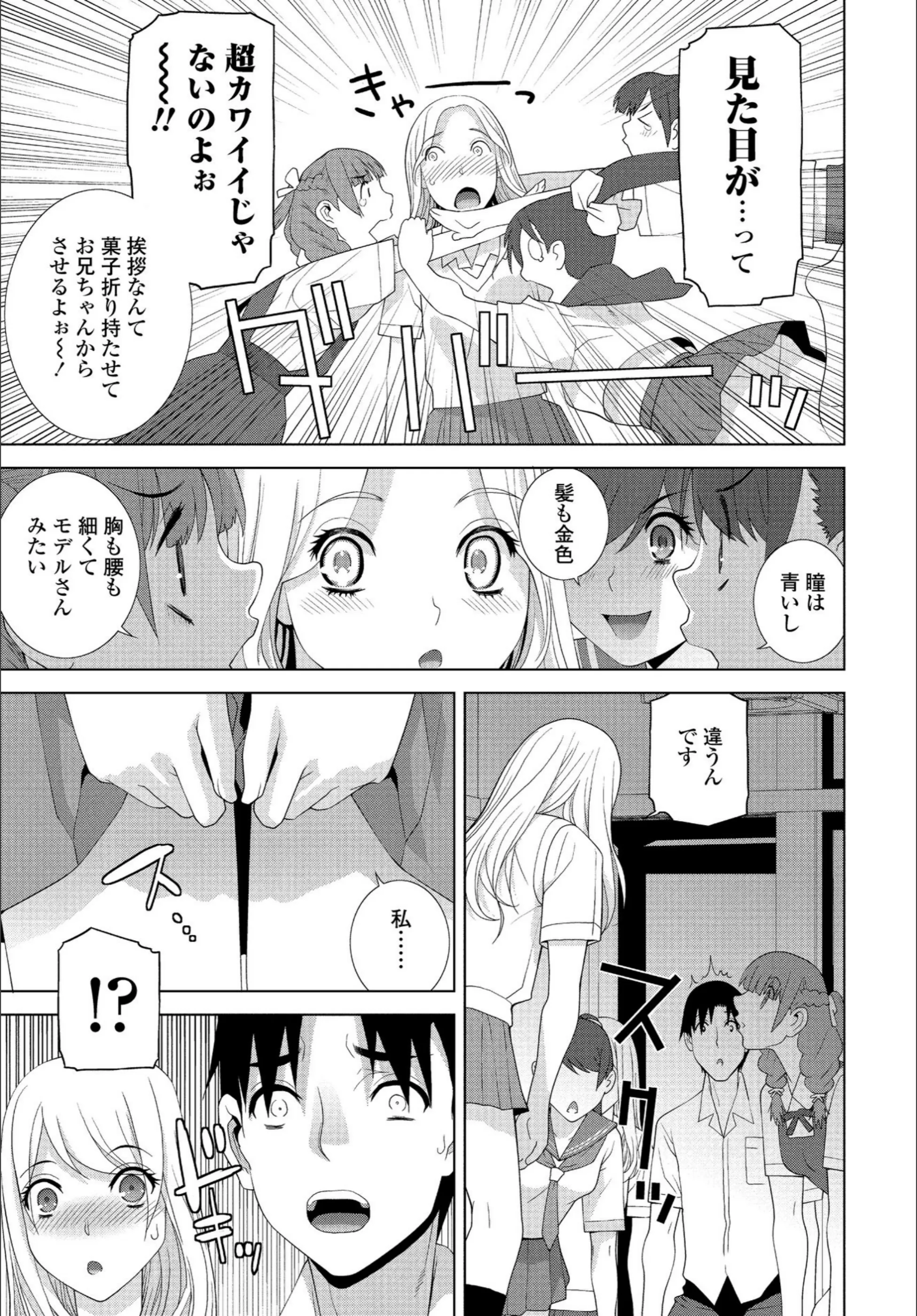 サンプル 2