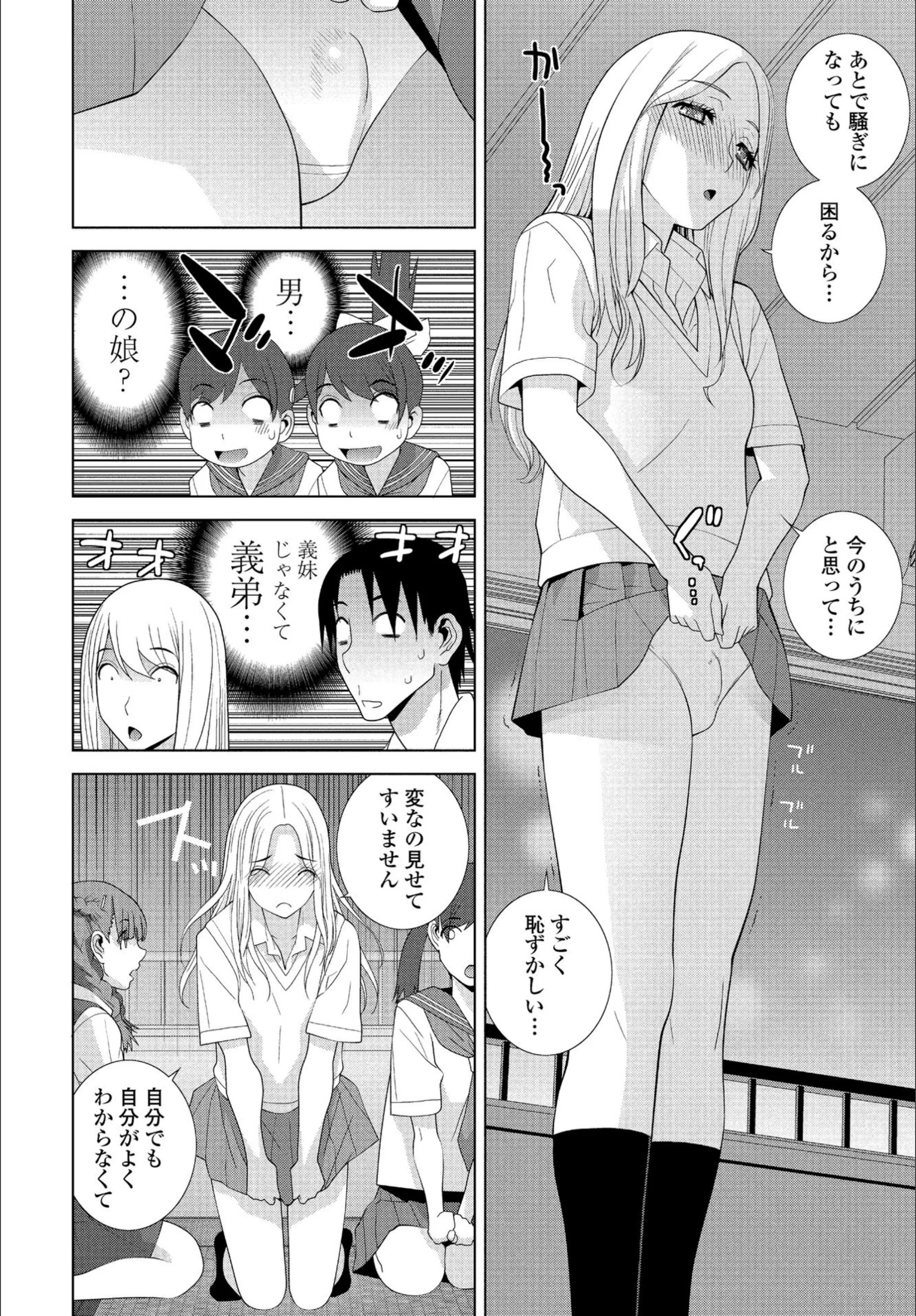 サンプル 3