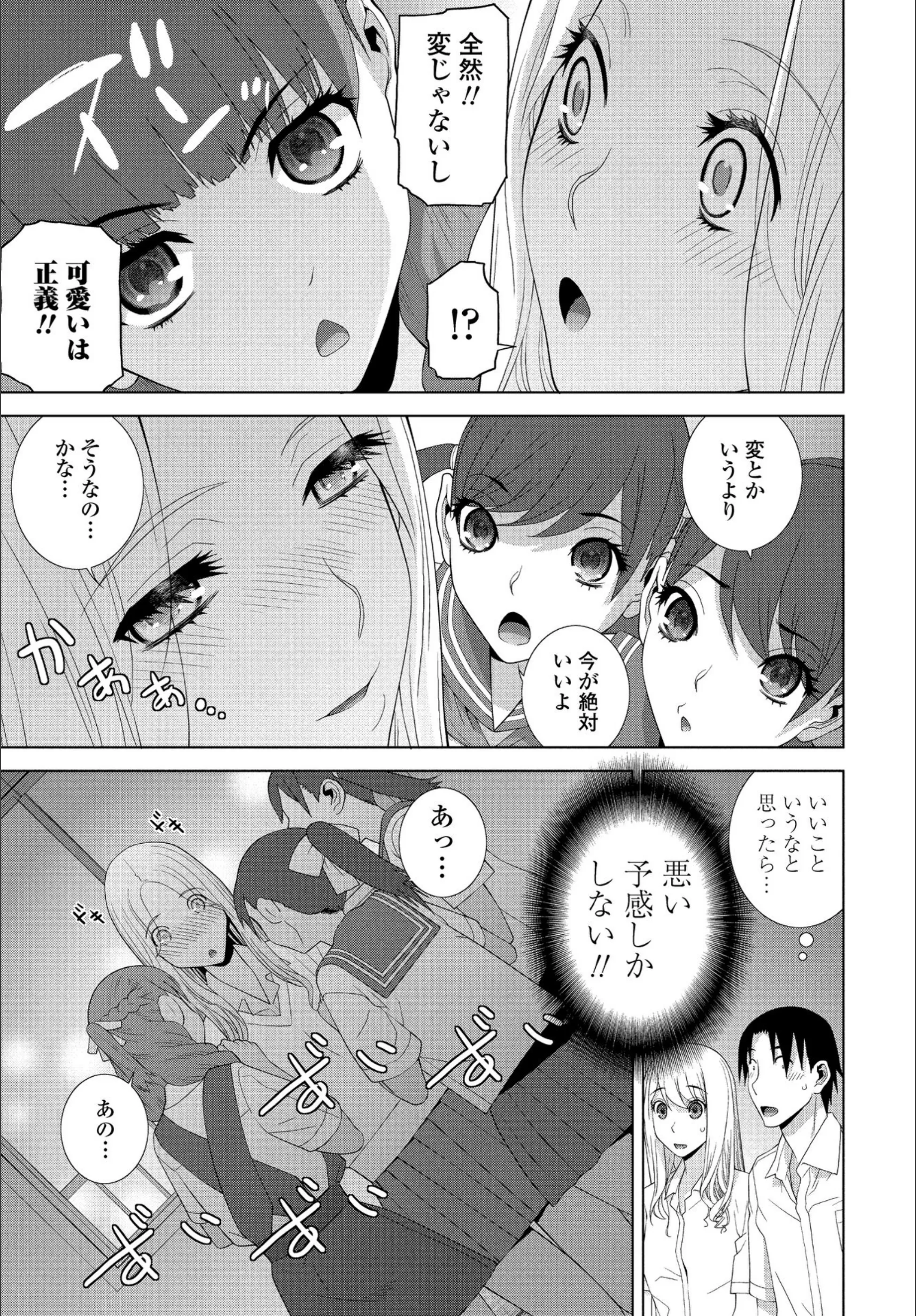 サンプル 4