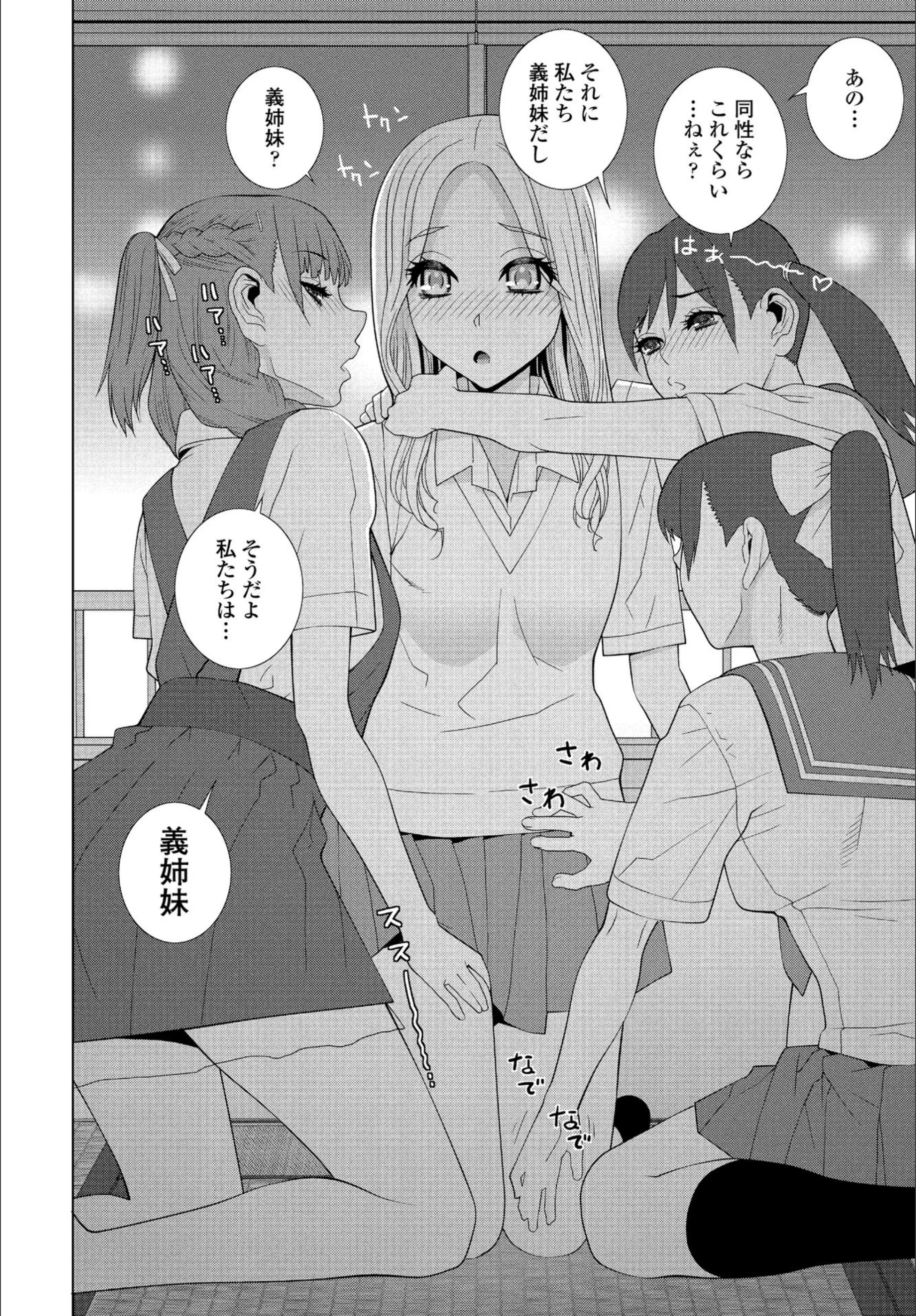 サンプル 5