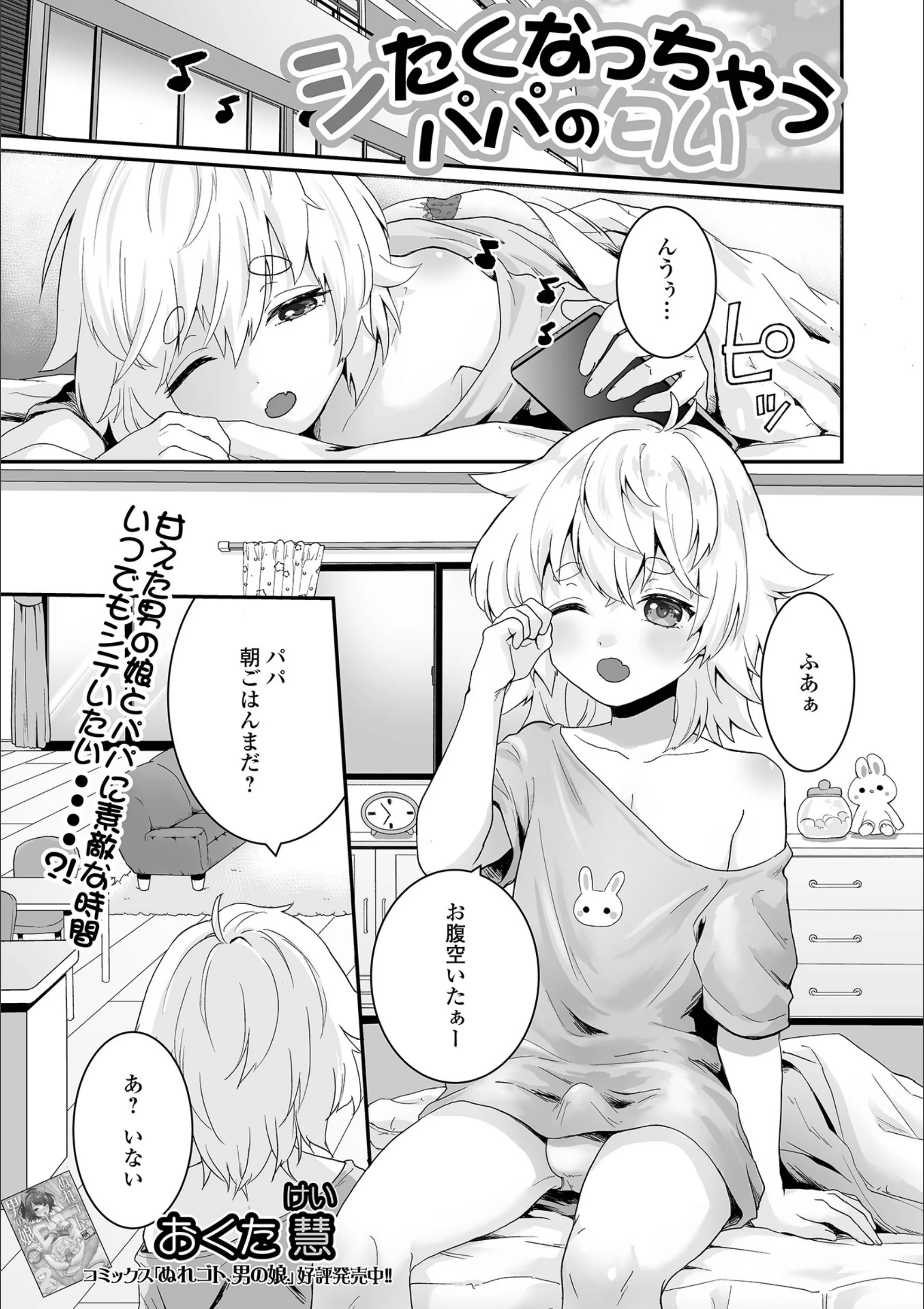 サンプル 1