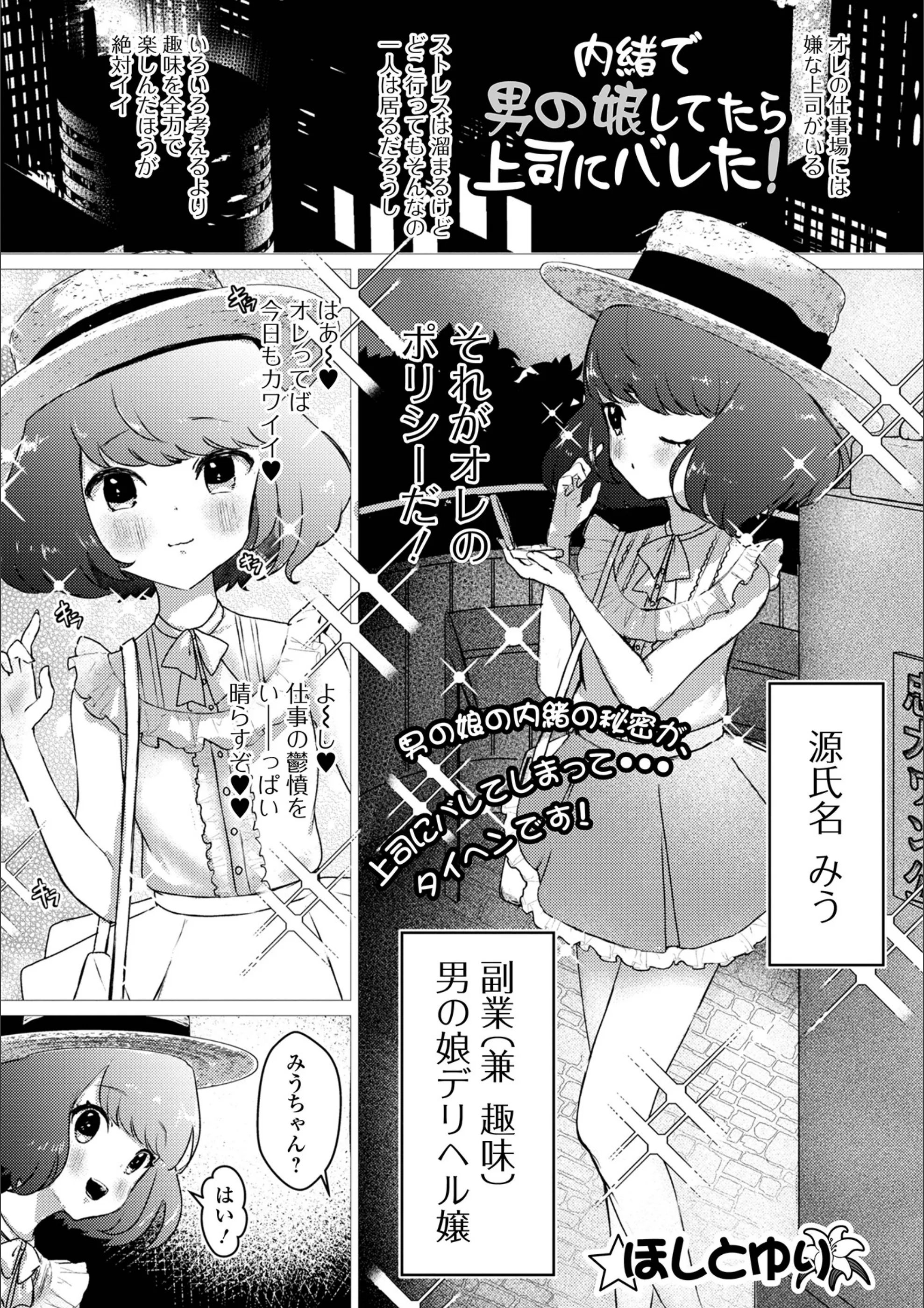 サンプル 1