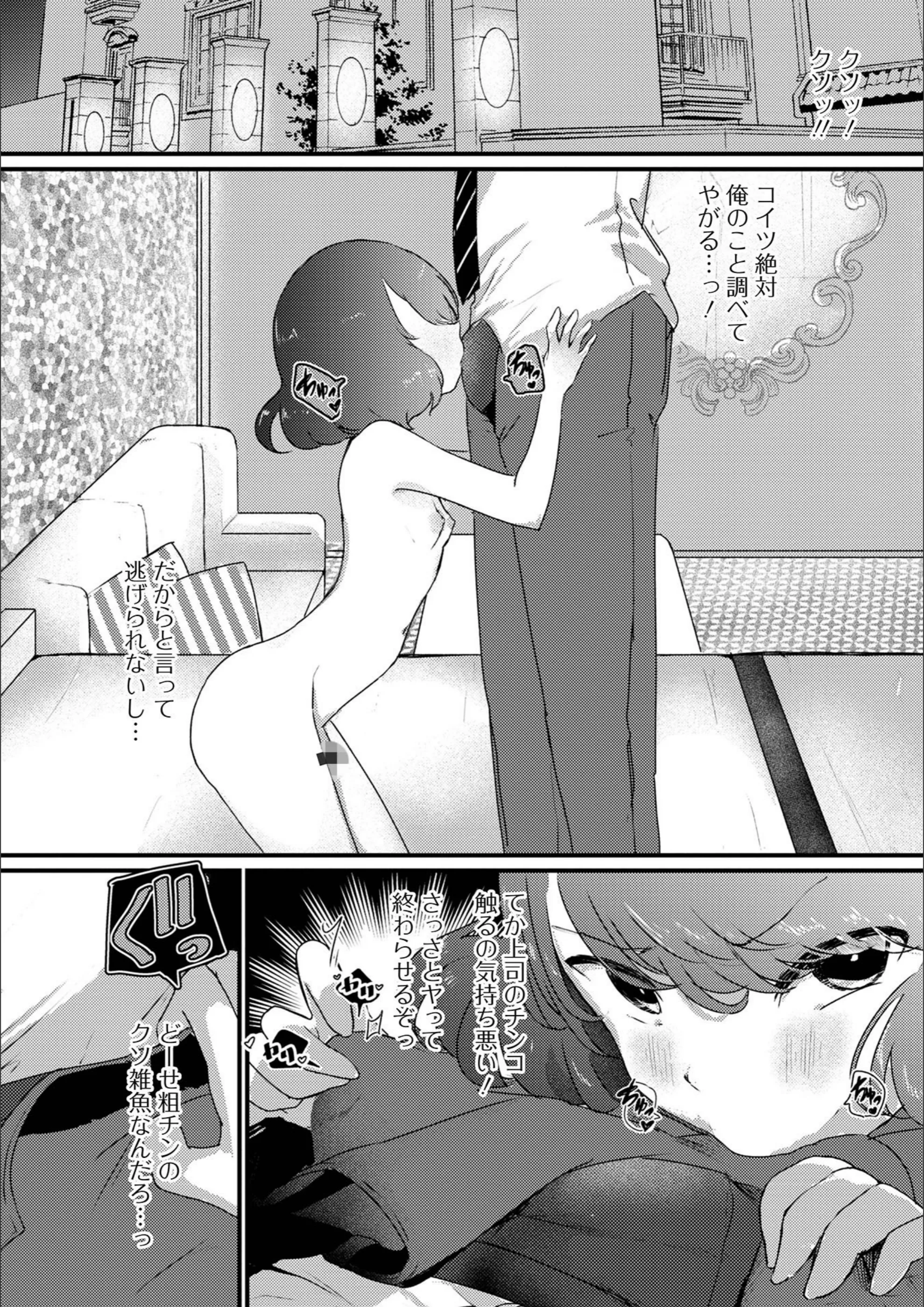 サンプル 2
