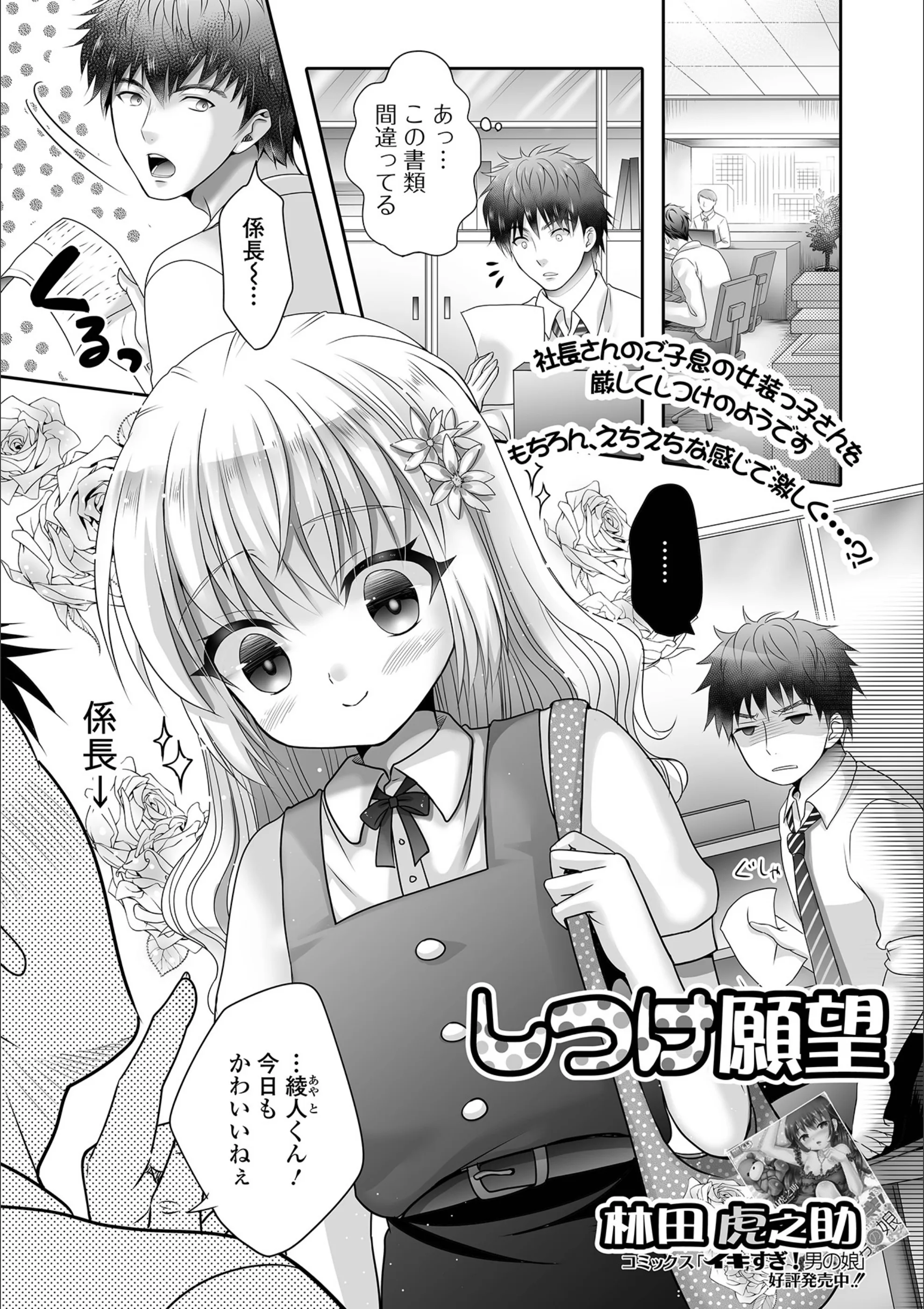 サンプル 1