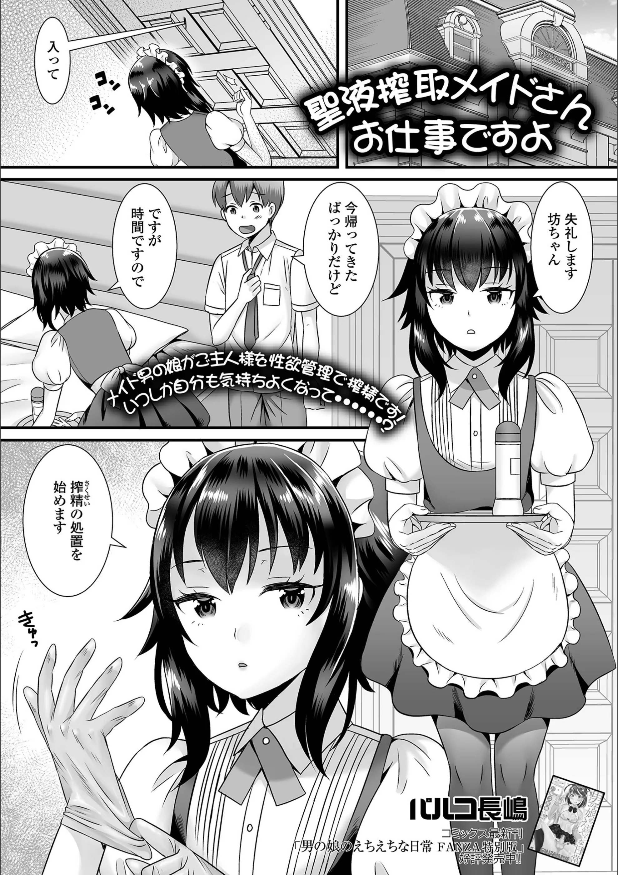 サンプル 1