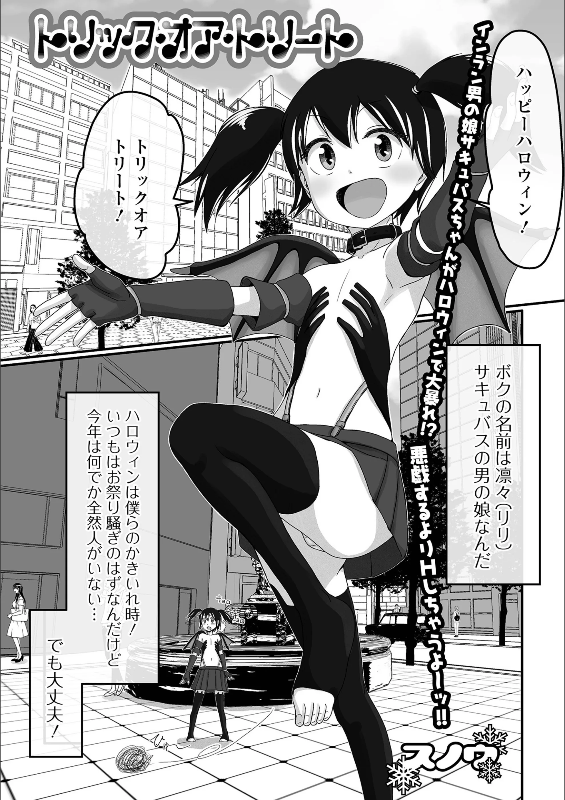 サンプル 1