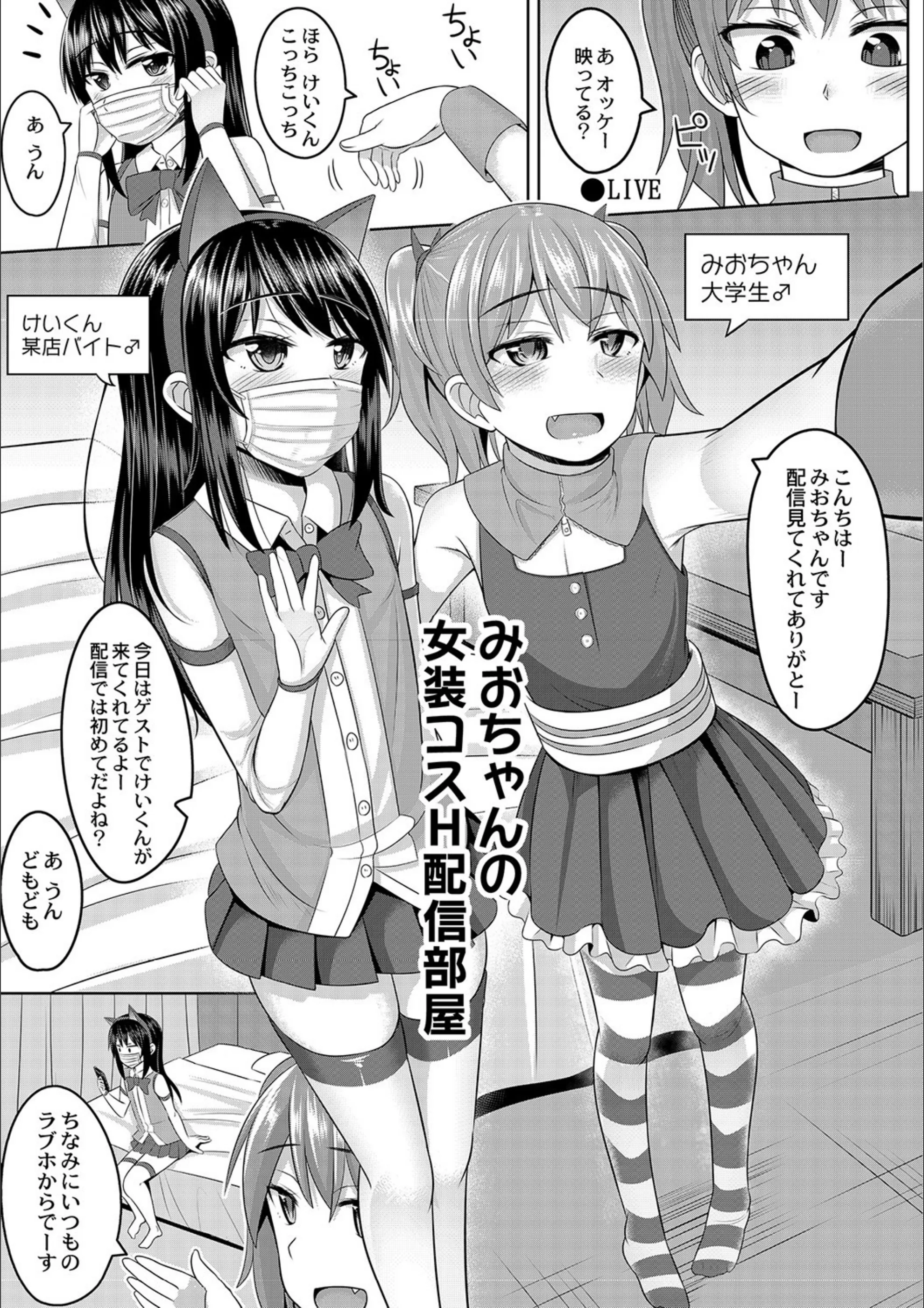 サンプル 3