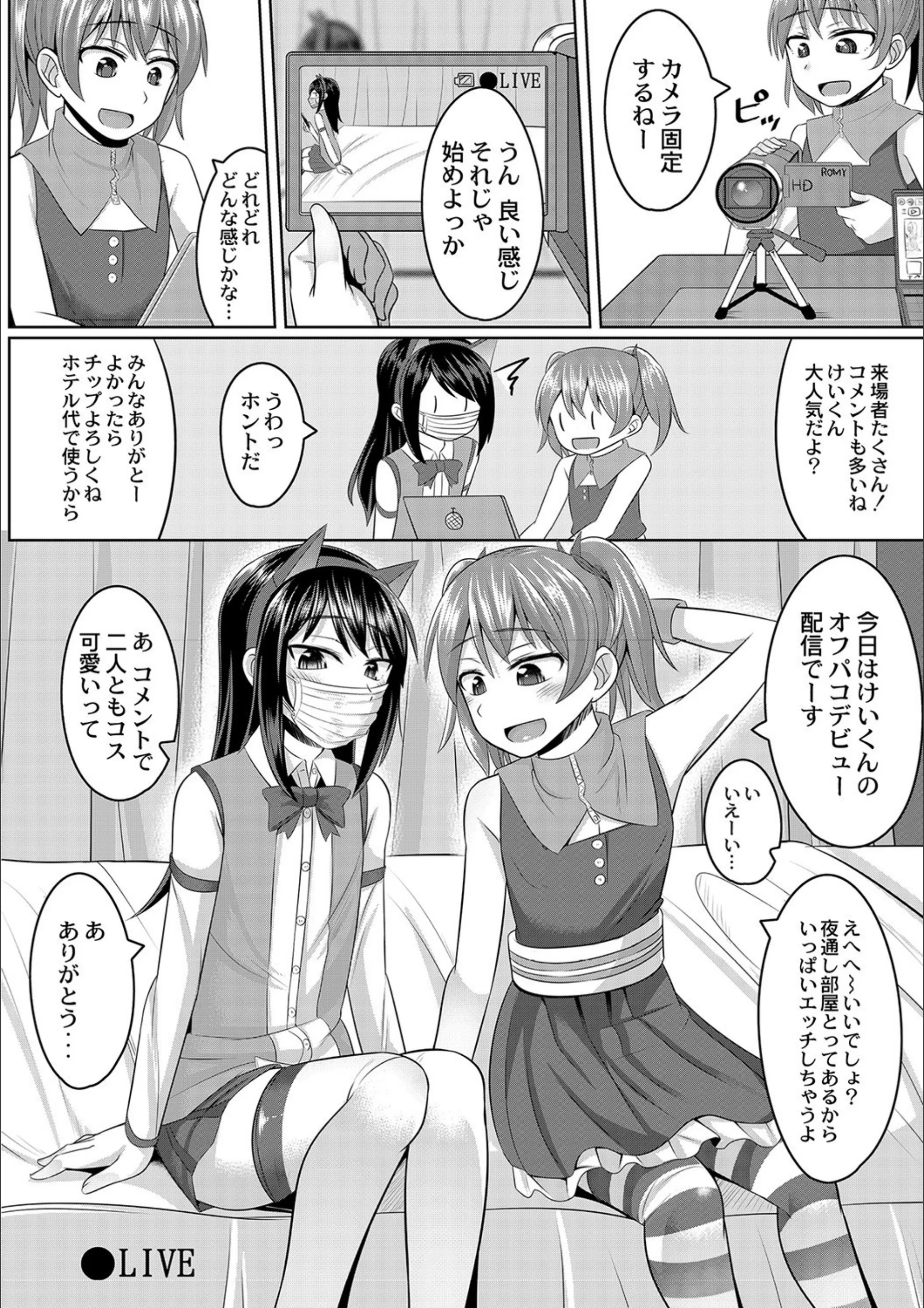 サンプル 4