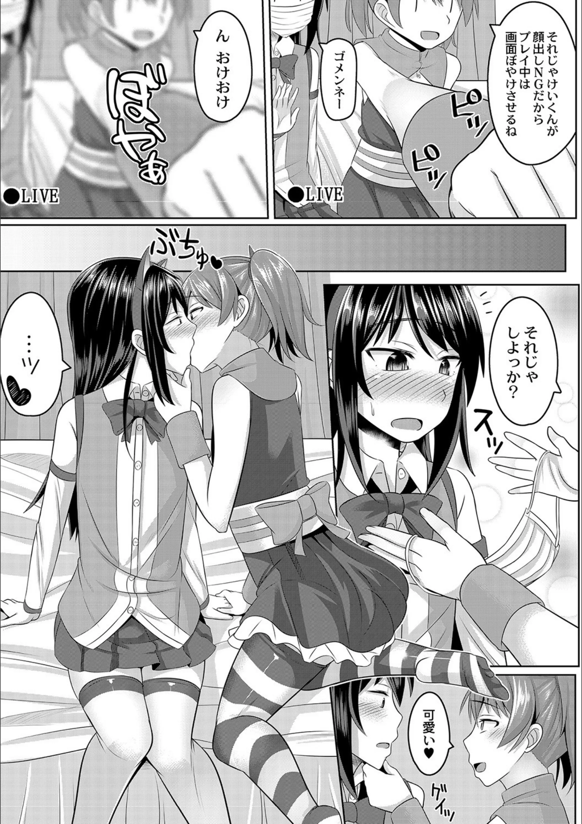 サンプル 5