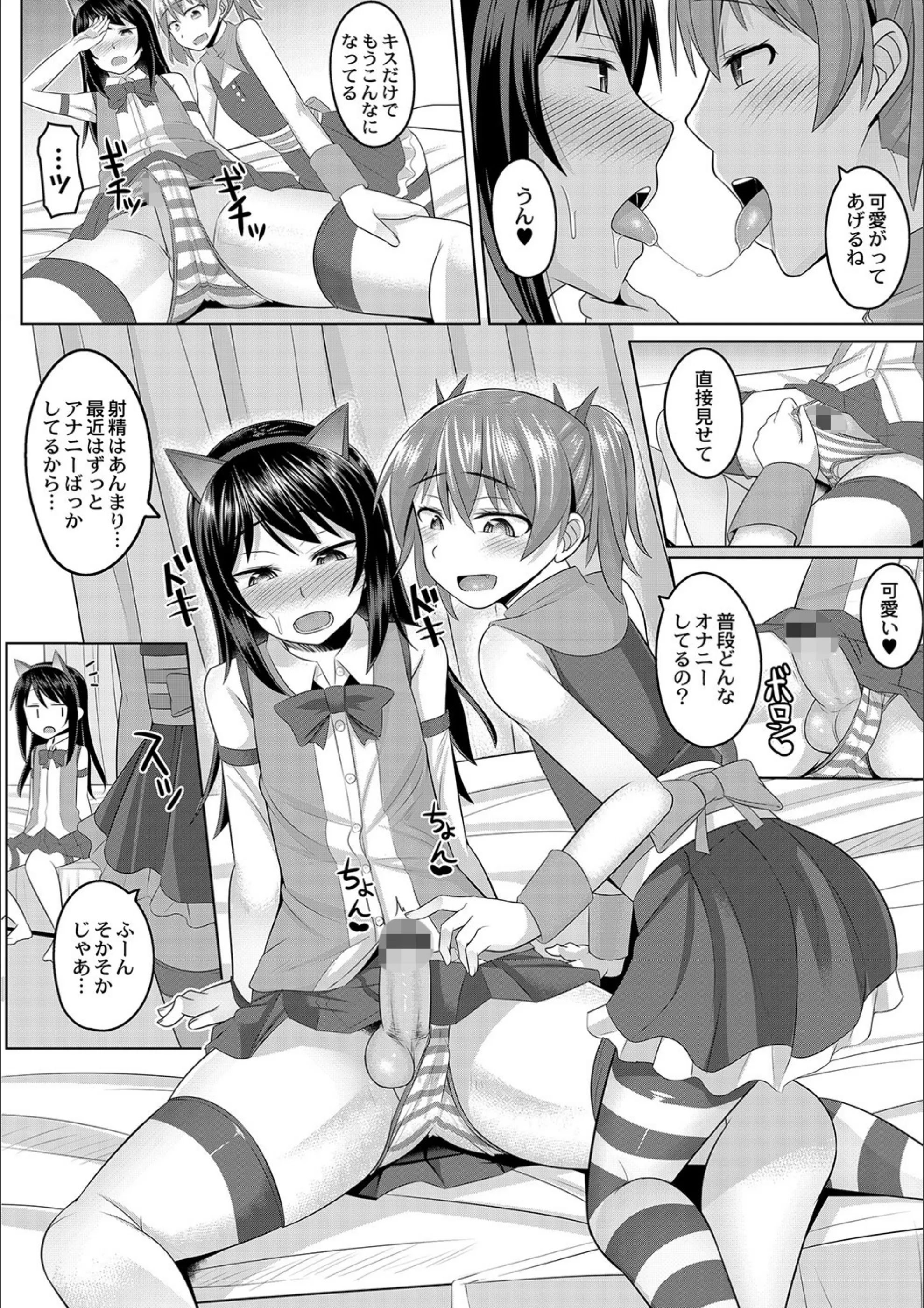 サンプル 6