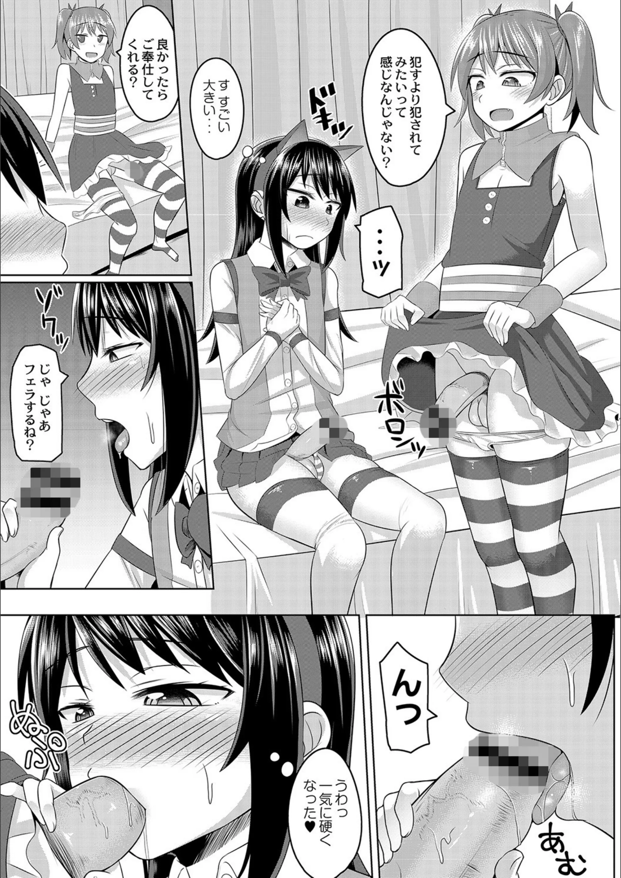 サンプル 7