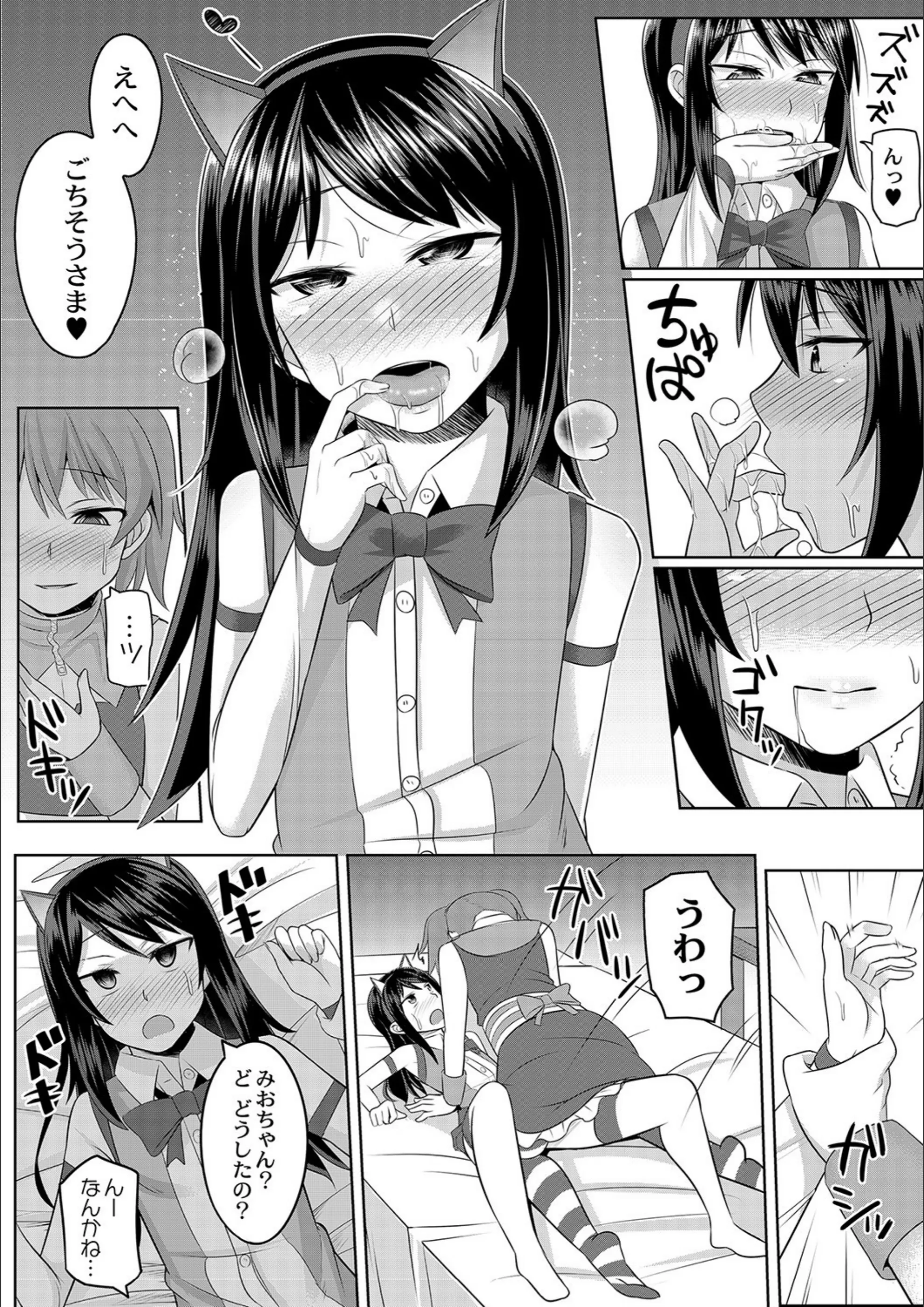 サンプル 10