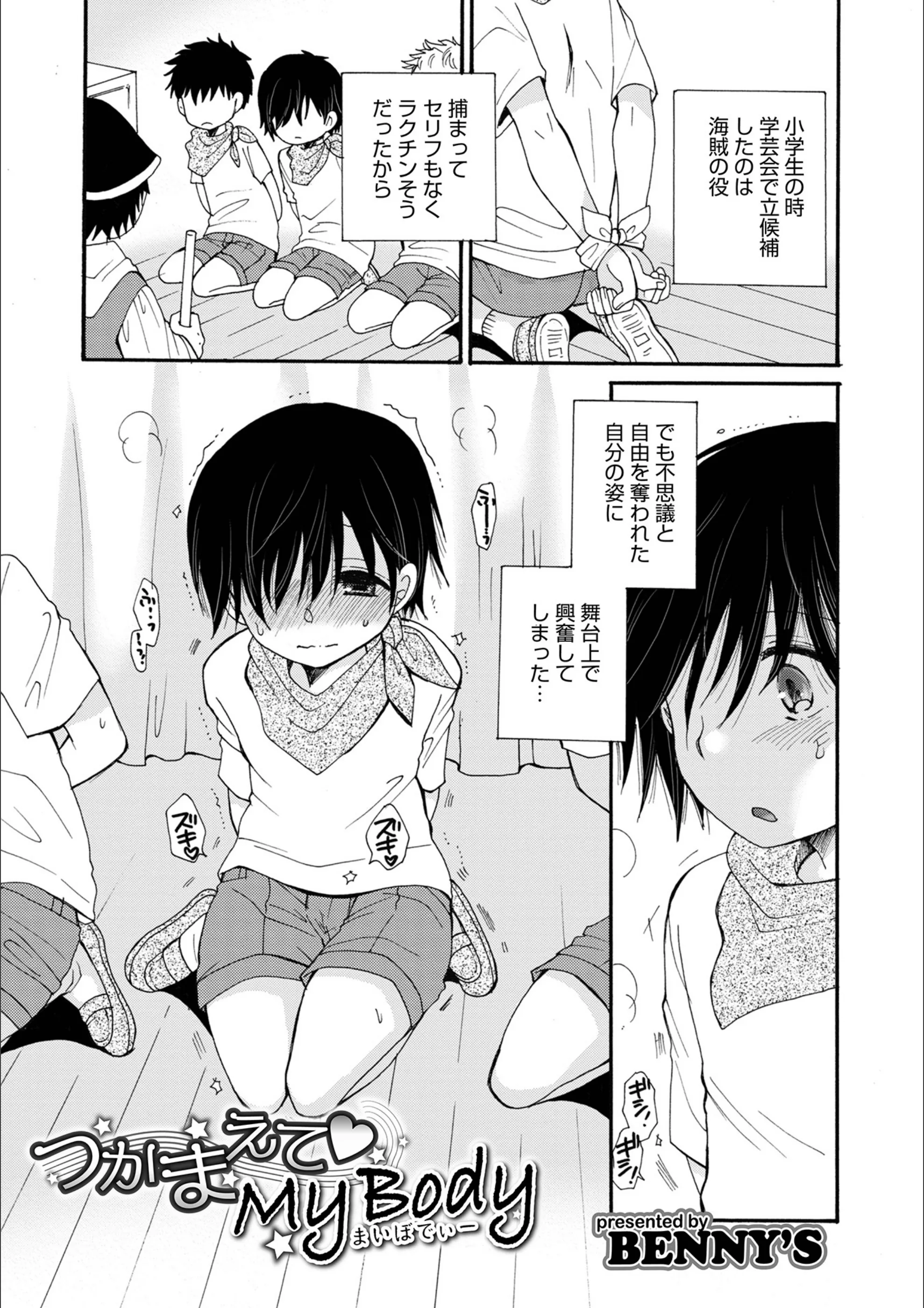 サンプル 1