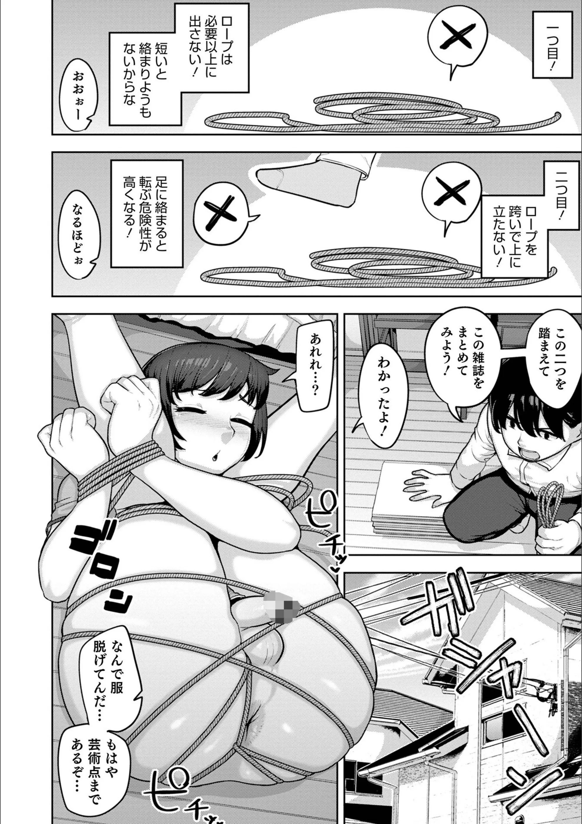 サンプル 4
