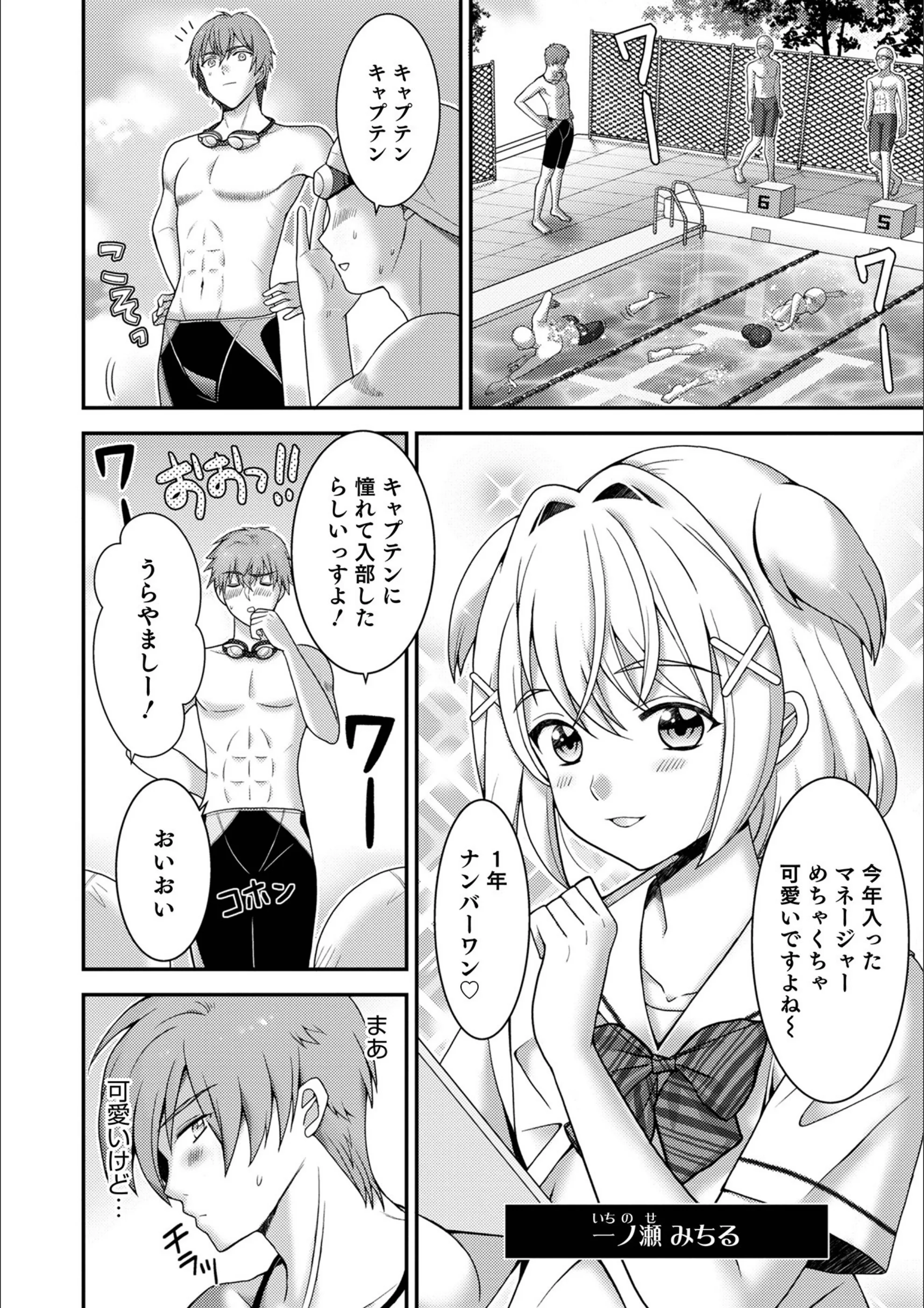 サンプル 2