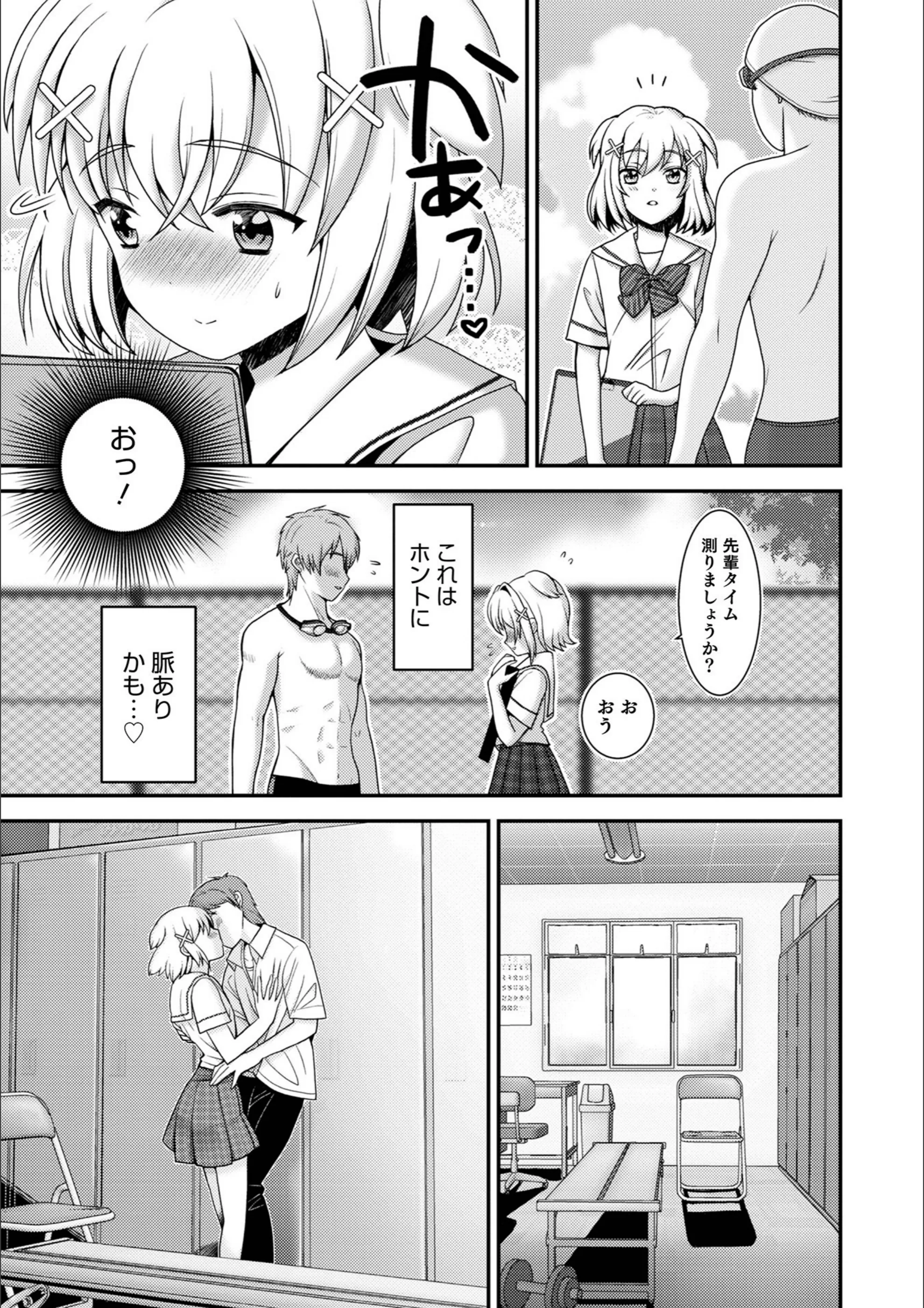 サンプル 3