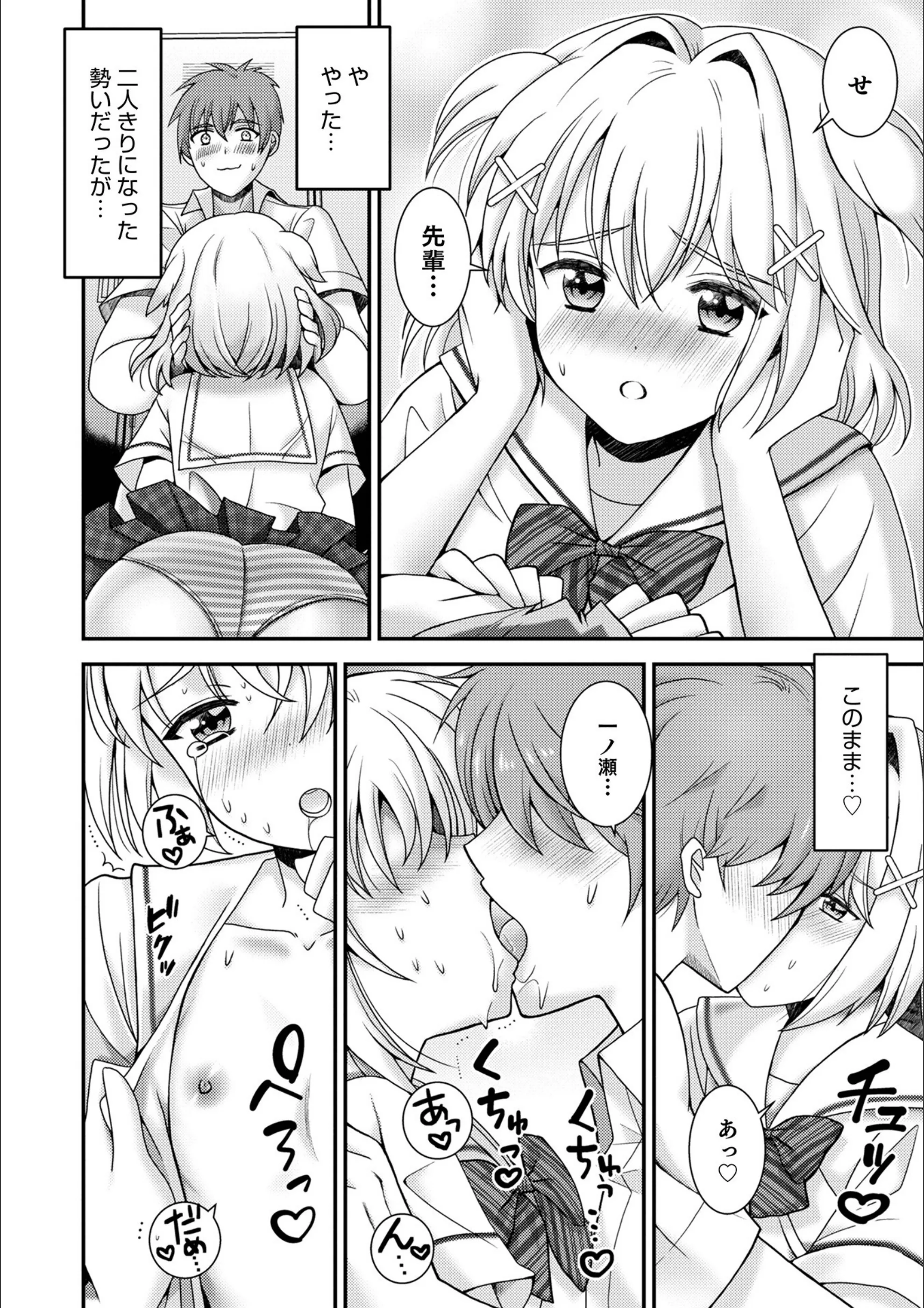 サンプル 4
