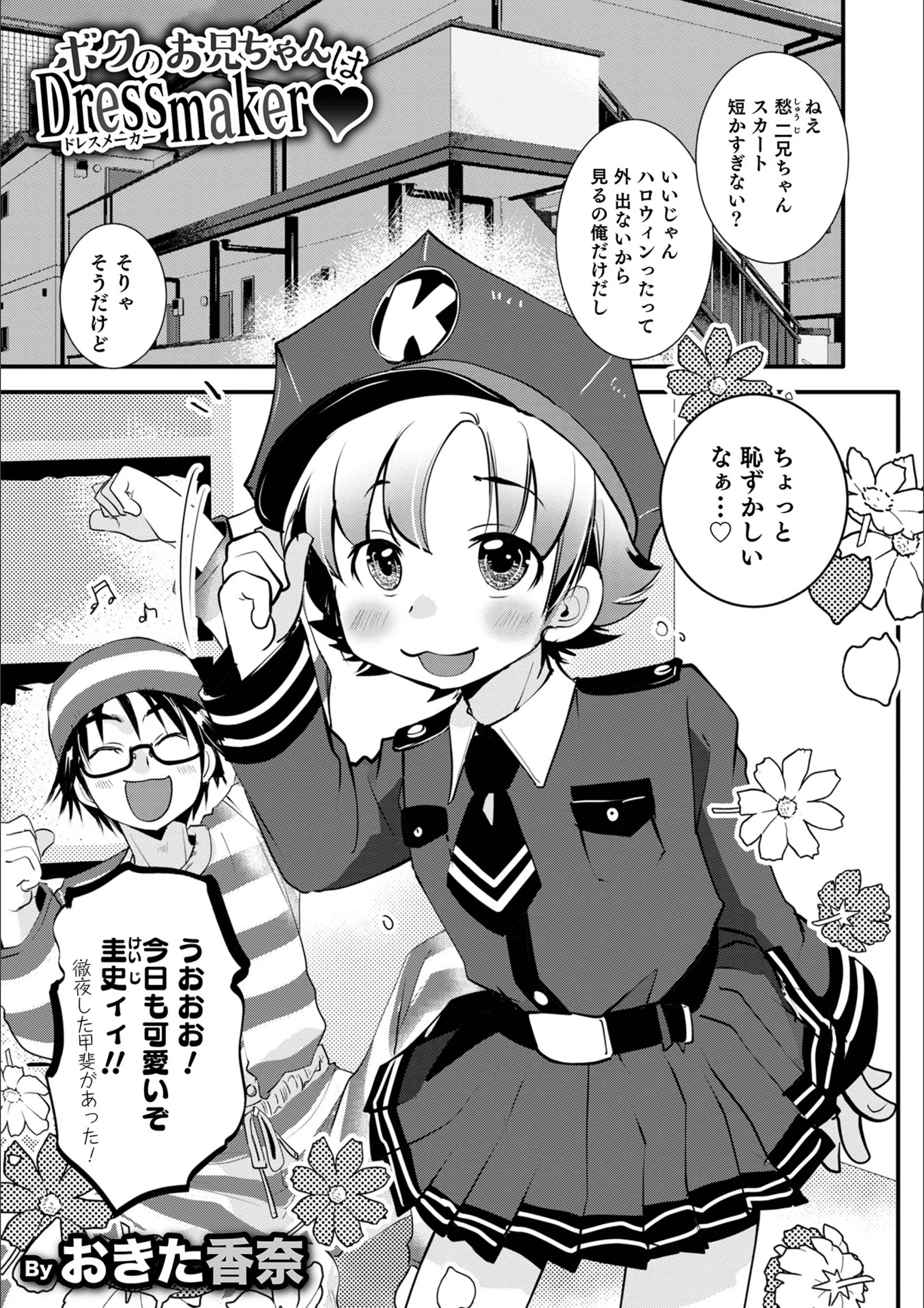サンプル 1