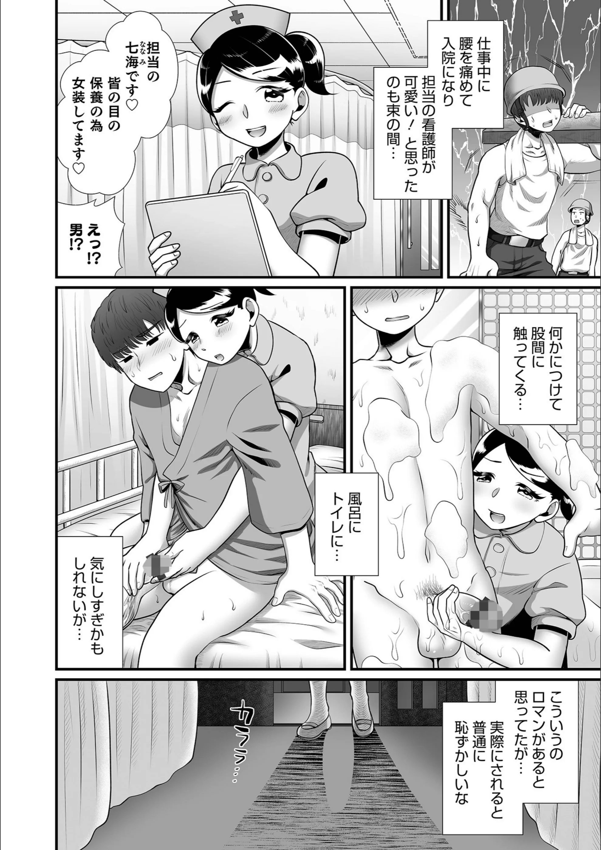 サンプル 2