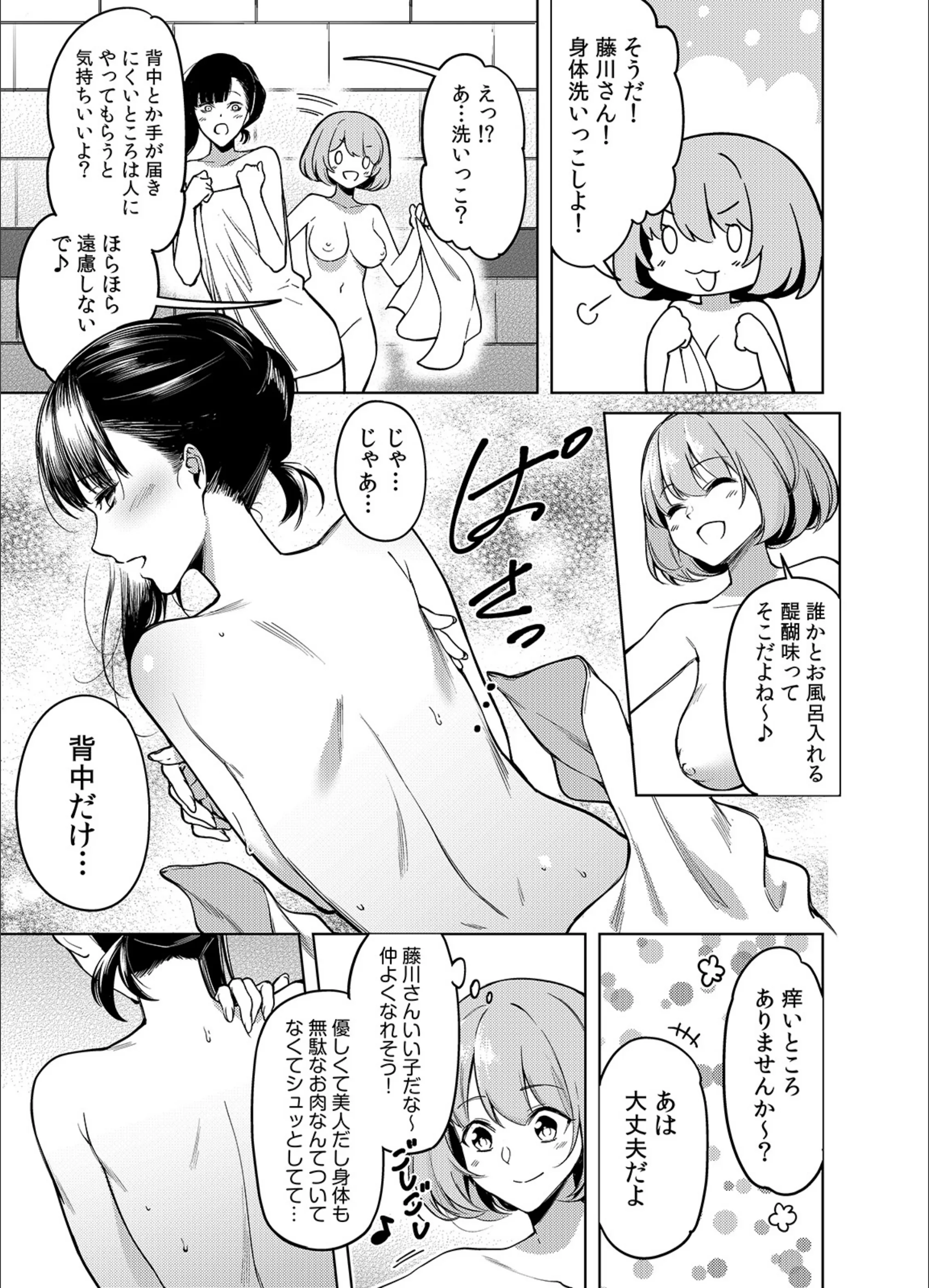 サンプル 2