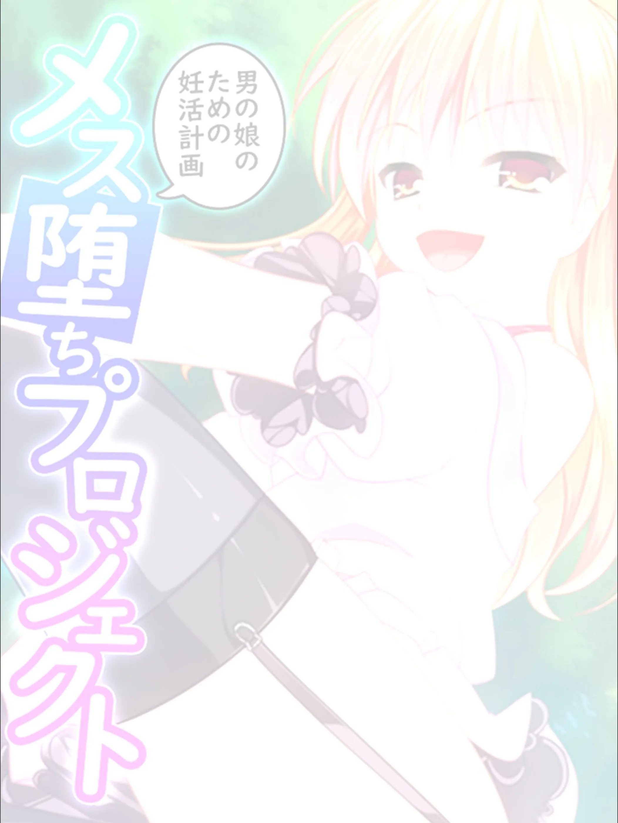 サンプル 2