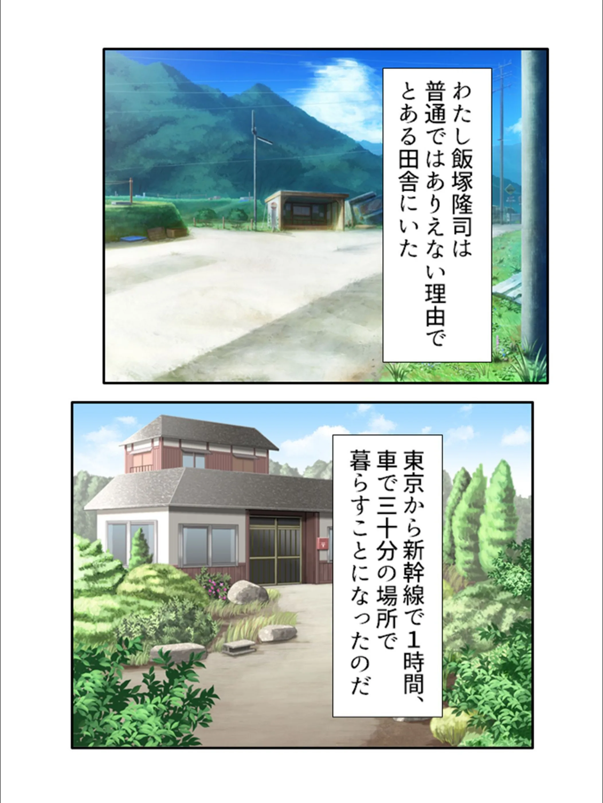 サンプル 4