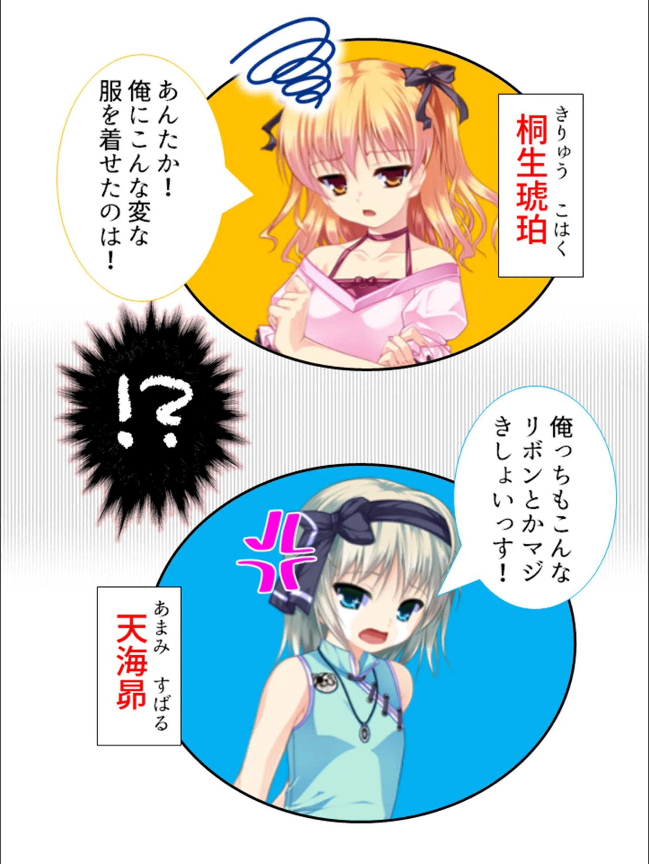 サンプル 6