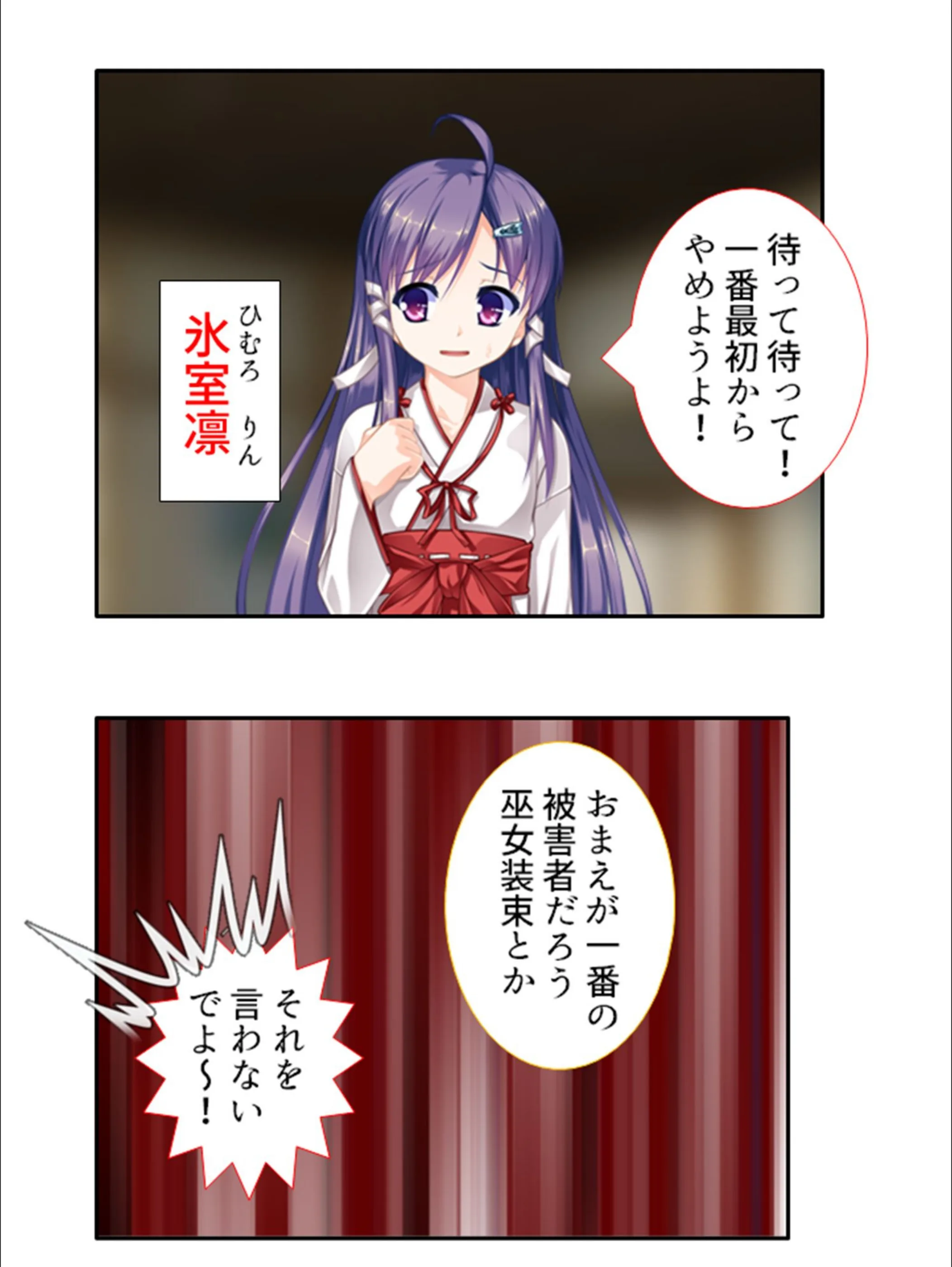 サンプル 7