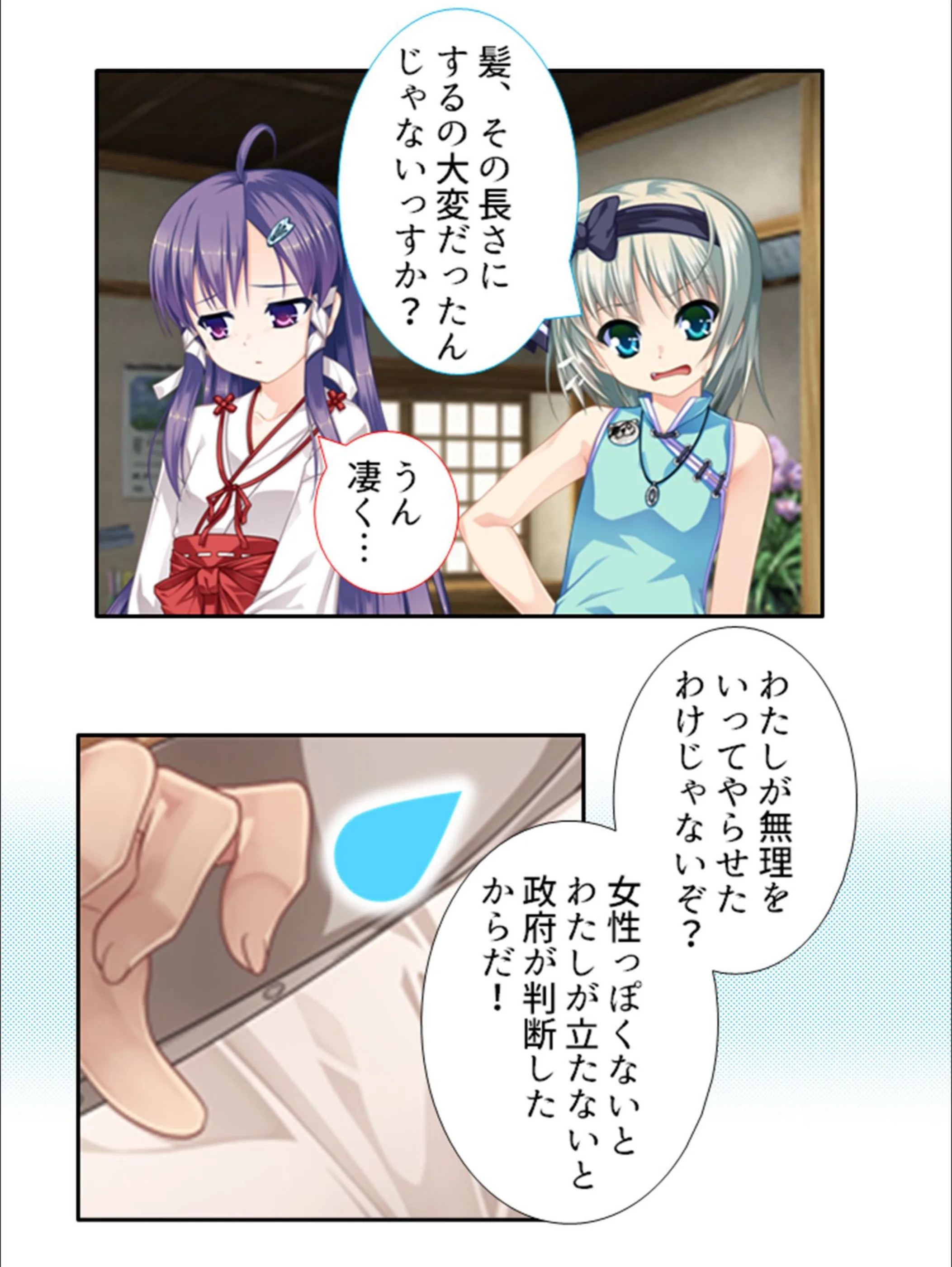 サンプル 8