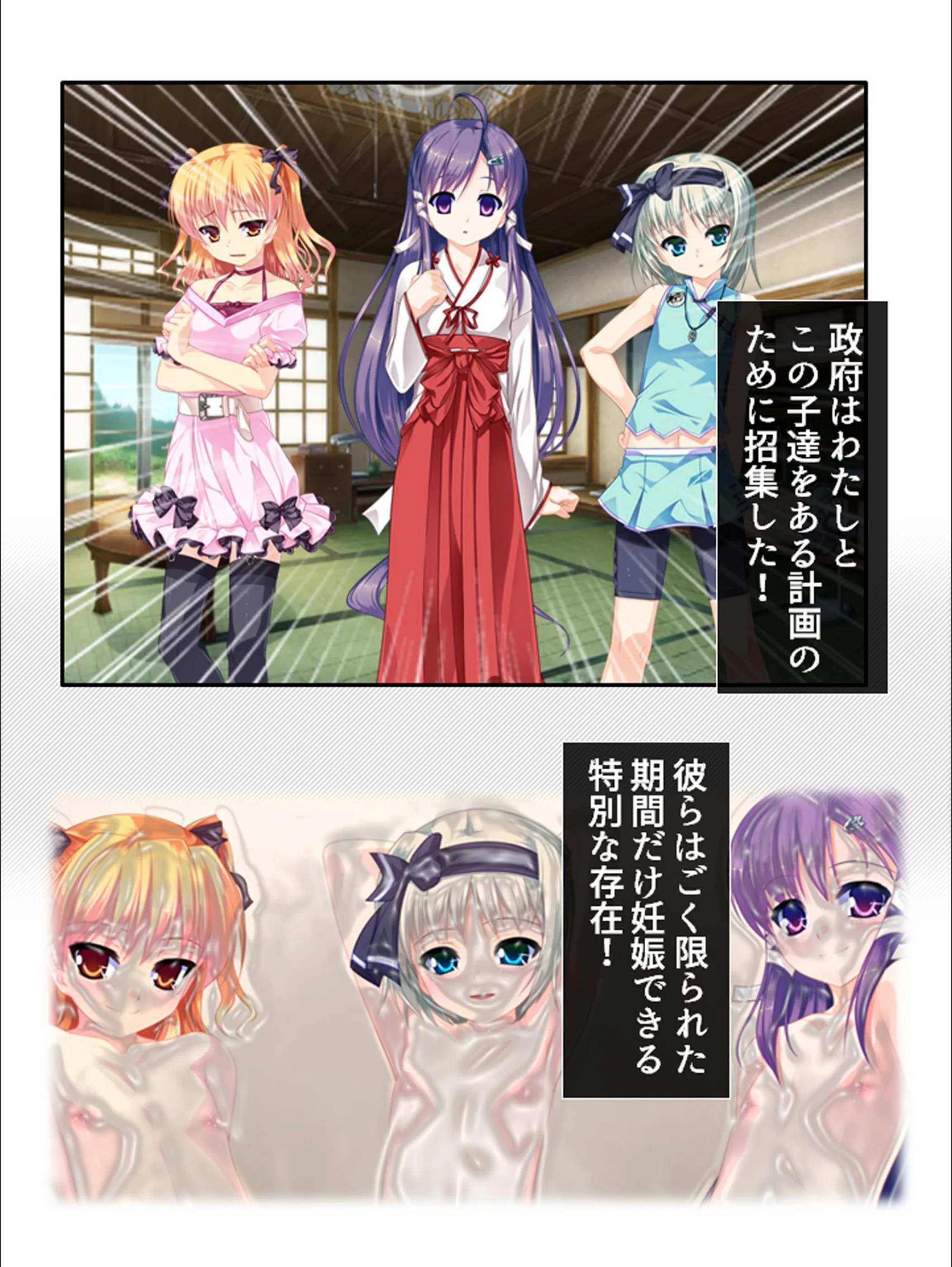 サンプル 7
