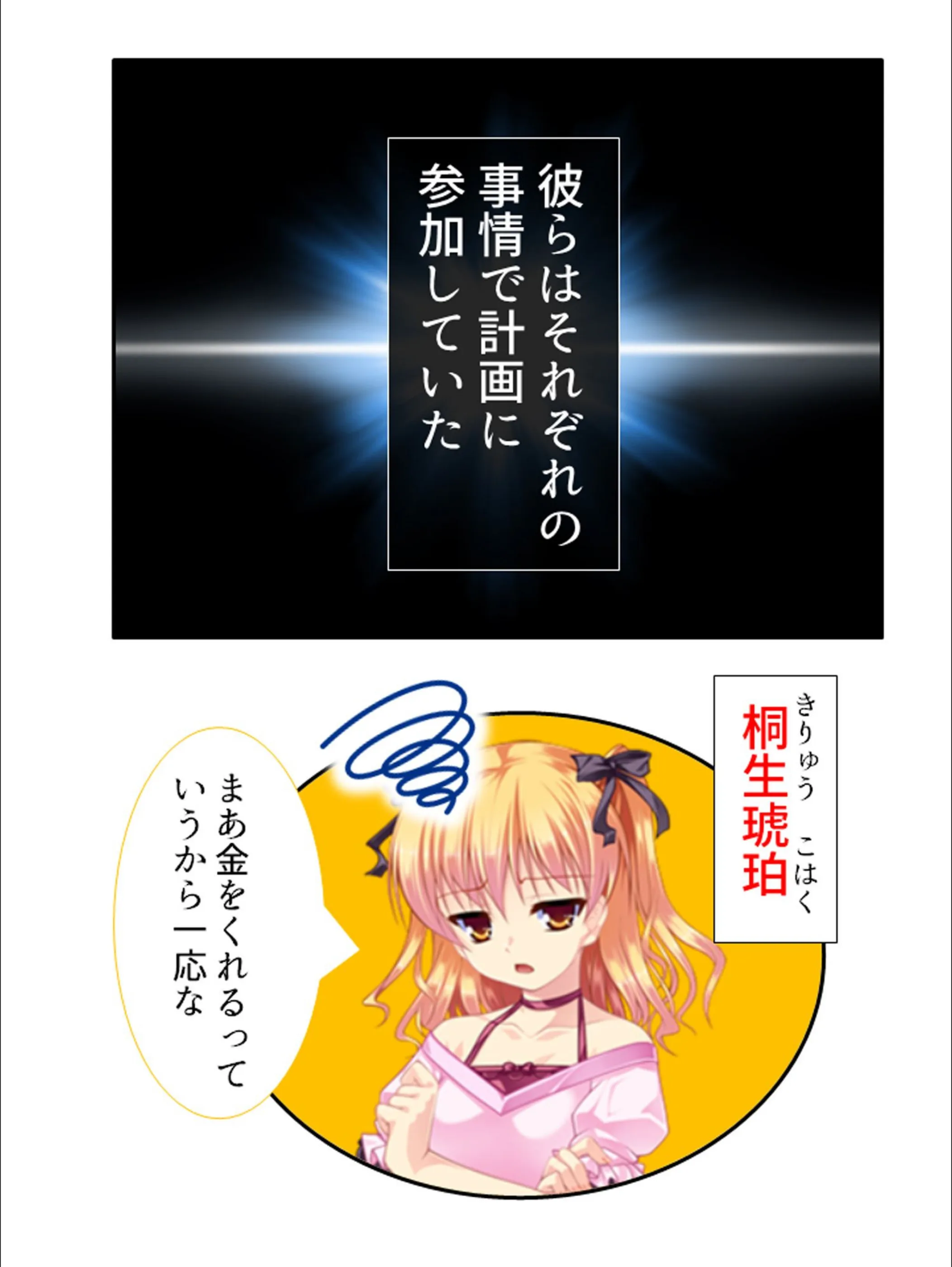 サンプル 10