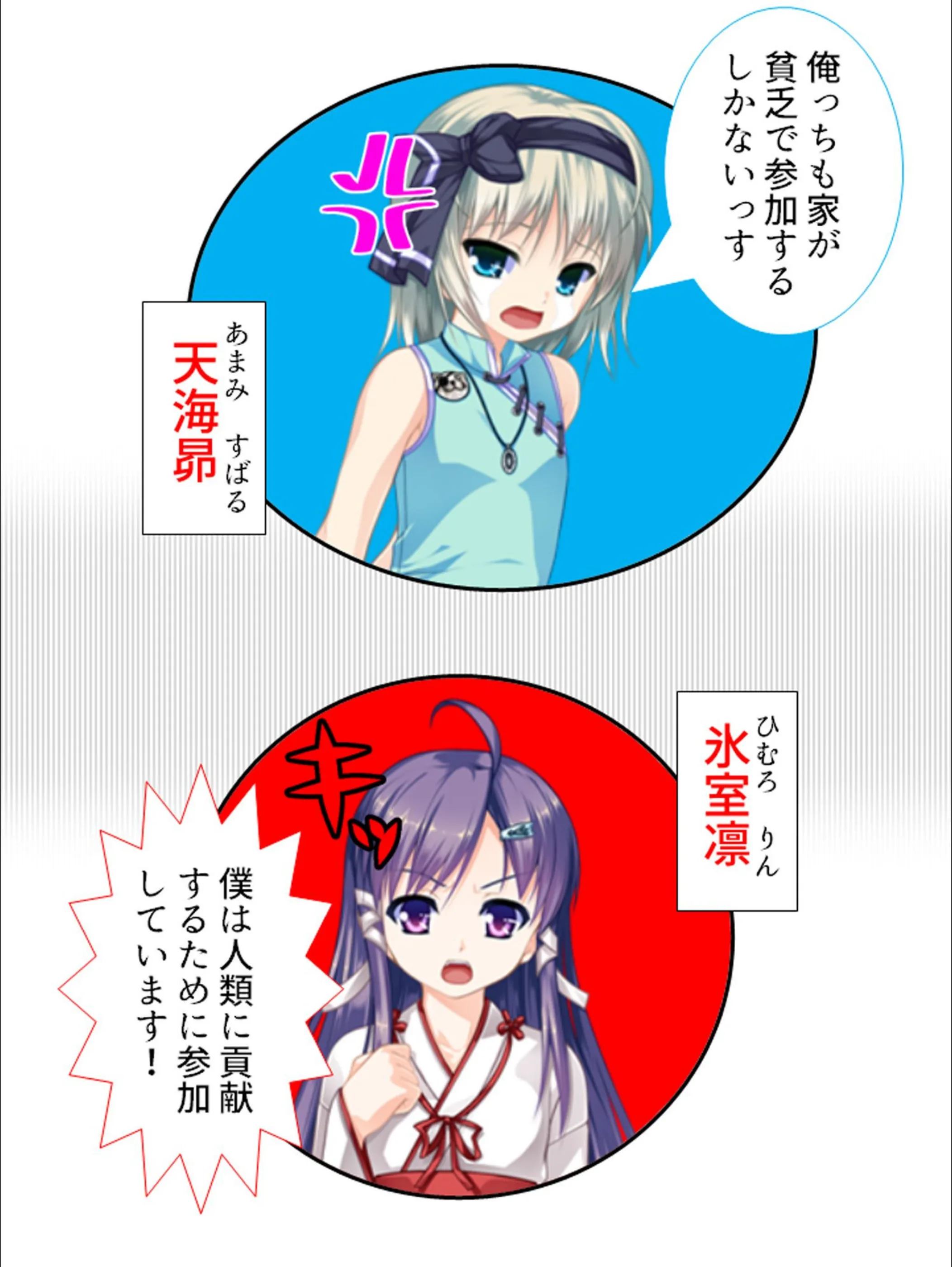 サンプル 11