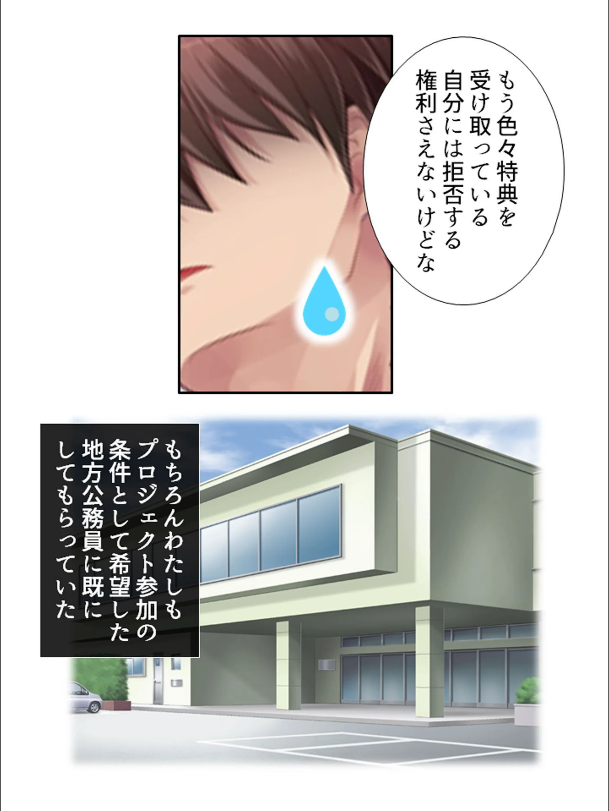 サンプル 12