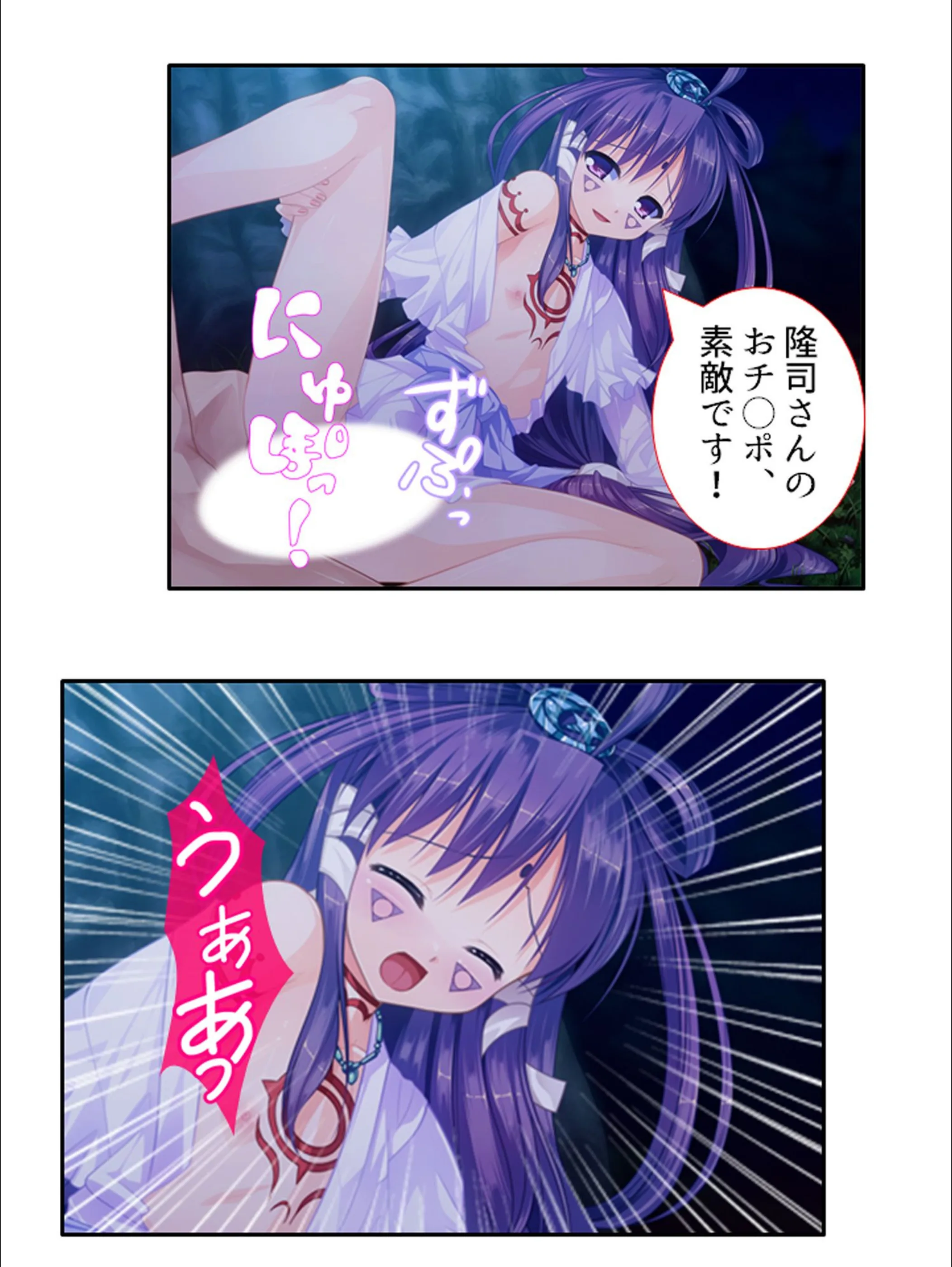 サンプル 14